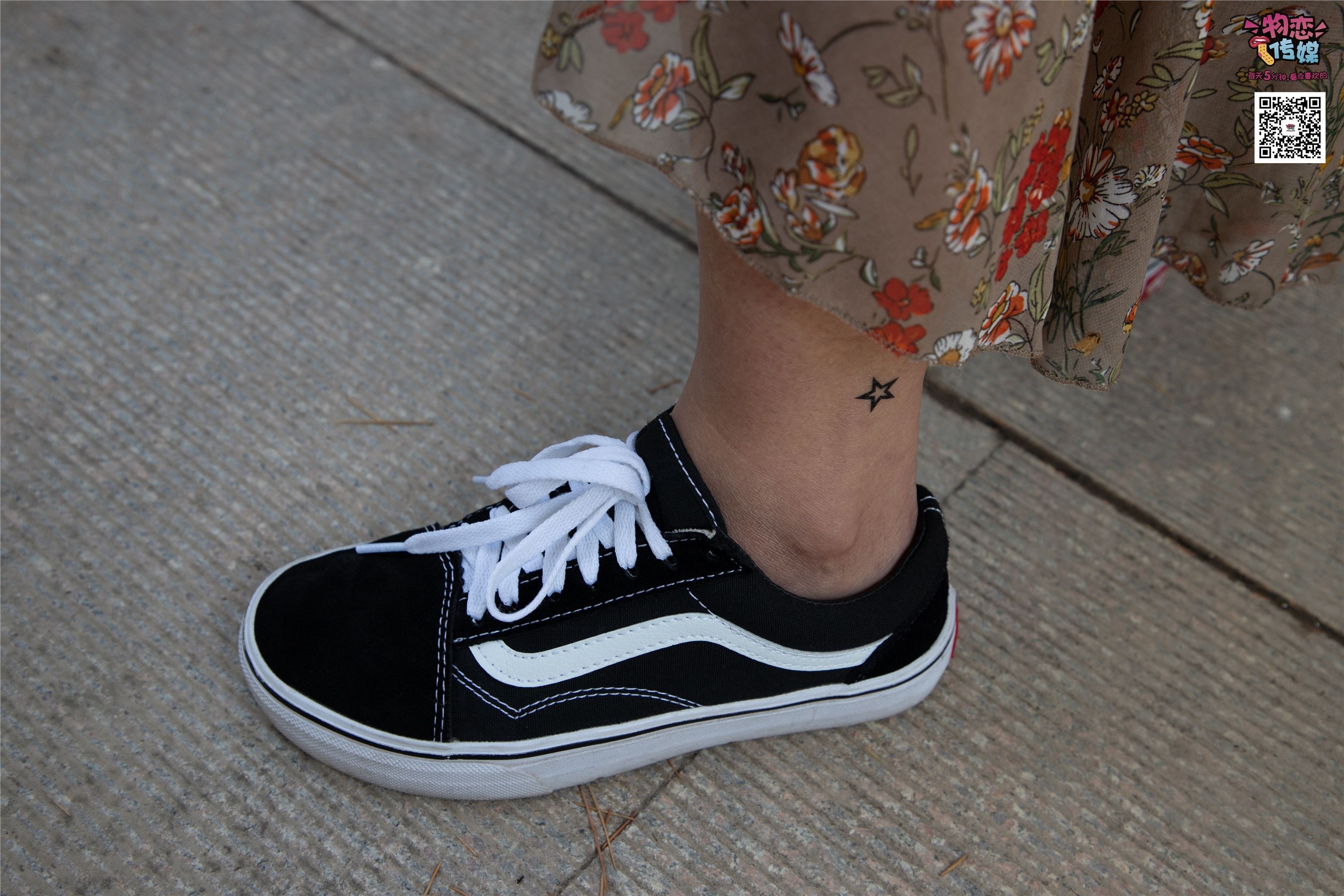 Love media no.017 your favorite vans with boat socks, incomparable beauty