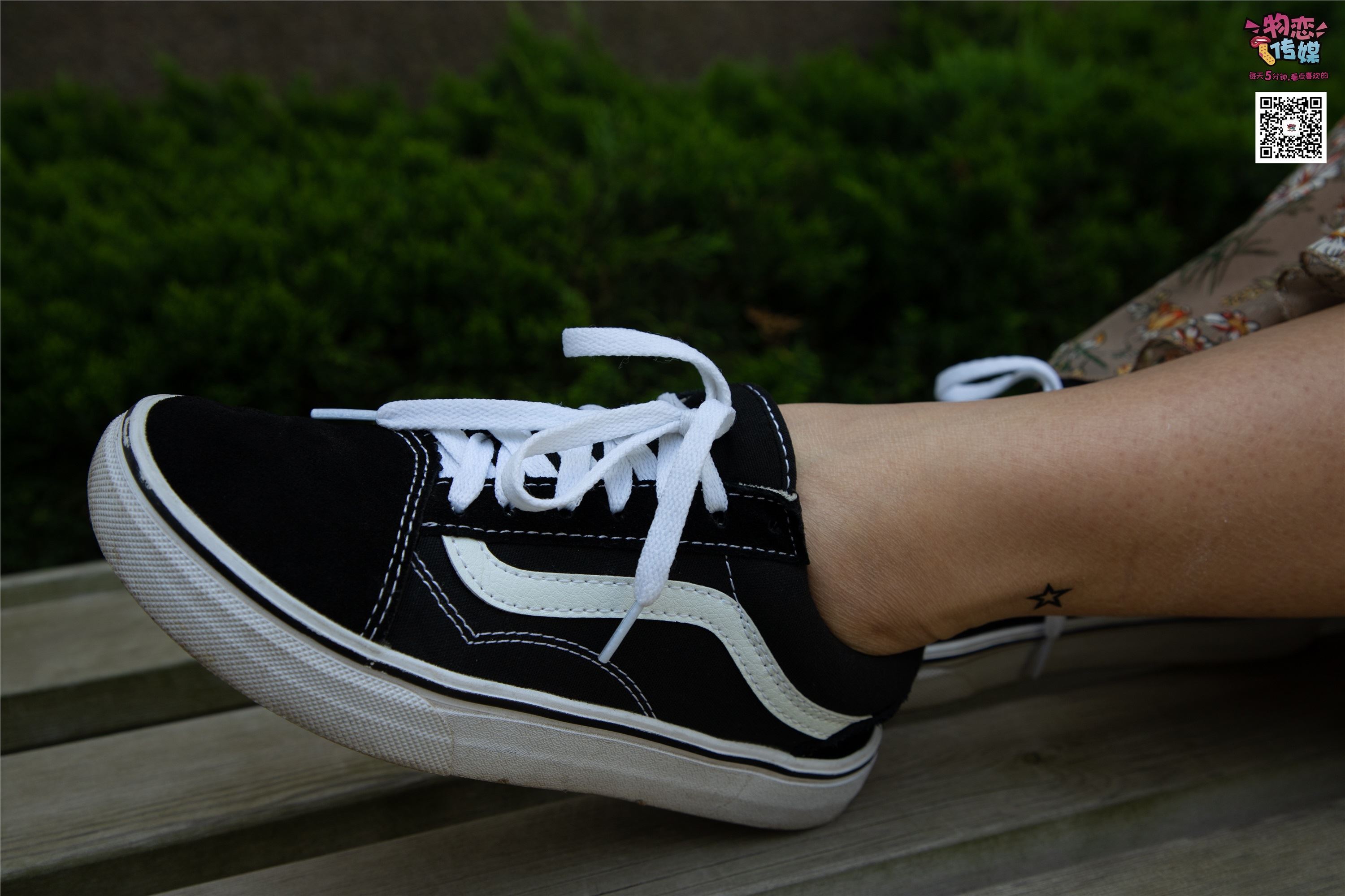 Love media no.017 your favorite vans with boat socks, incomparable beauty