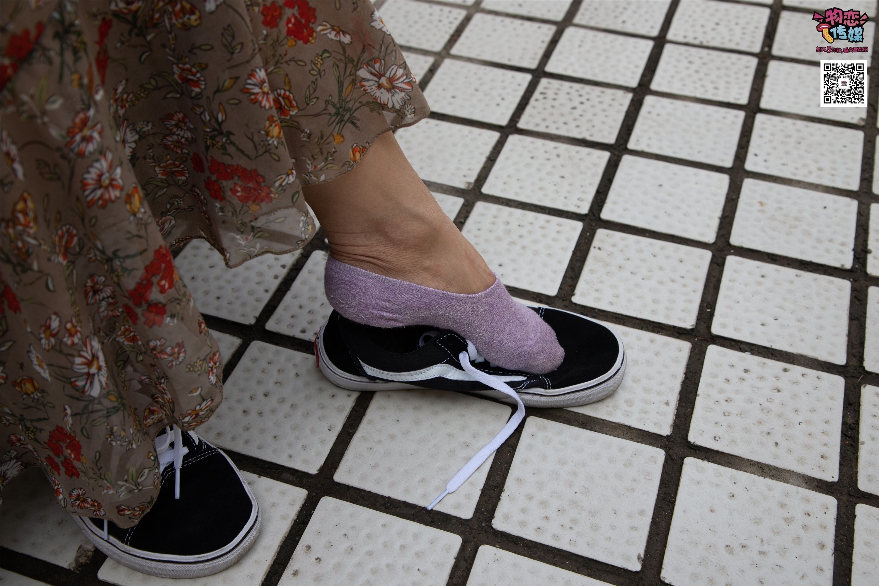 Love media no.017 your favorite vans with boat socks, incomparable beauty