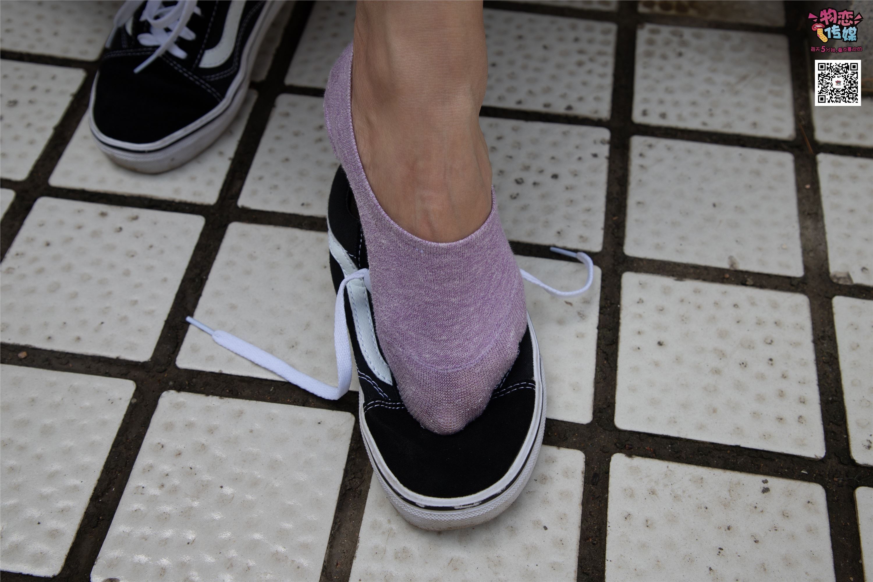 Love media no.017 your favorite vans with boat socks, incomparable beauty