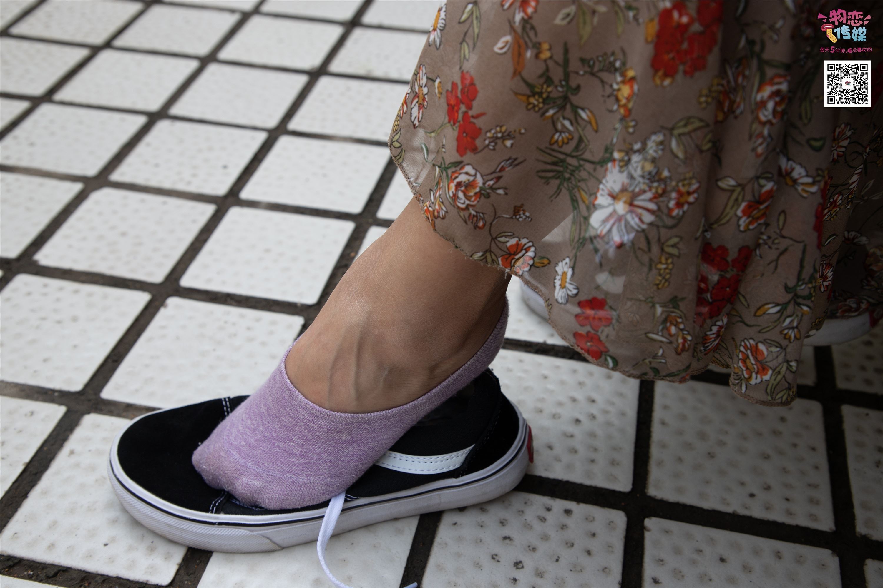 Love media no.017 your favorite vans with boat socks, incomparable beauty