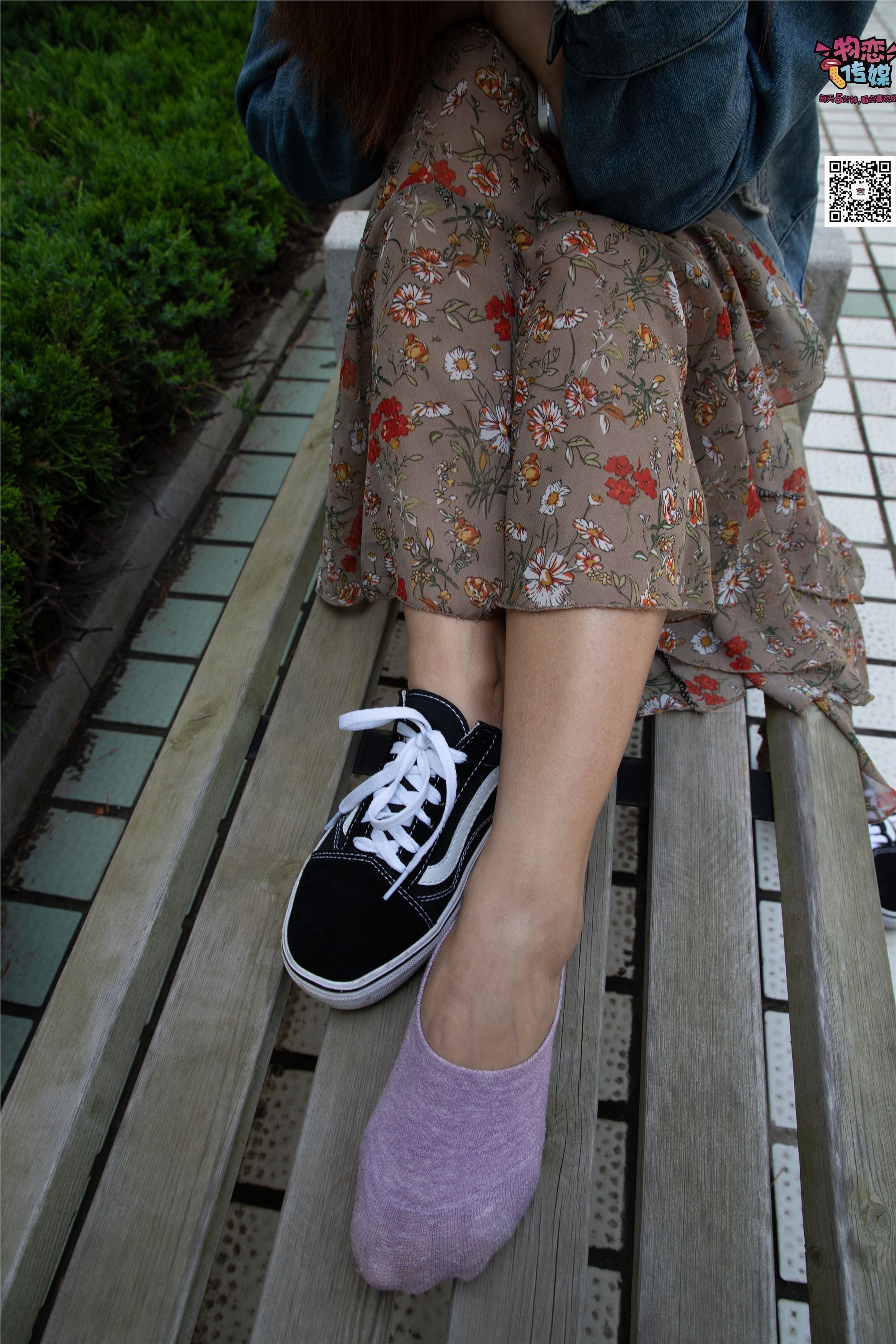 Love media no.017 your favorite vans with boat socks, incomparable beauty