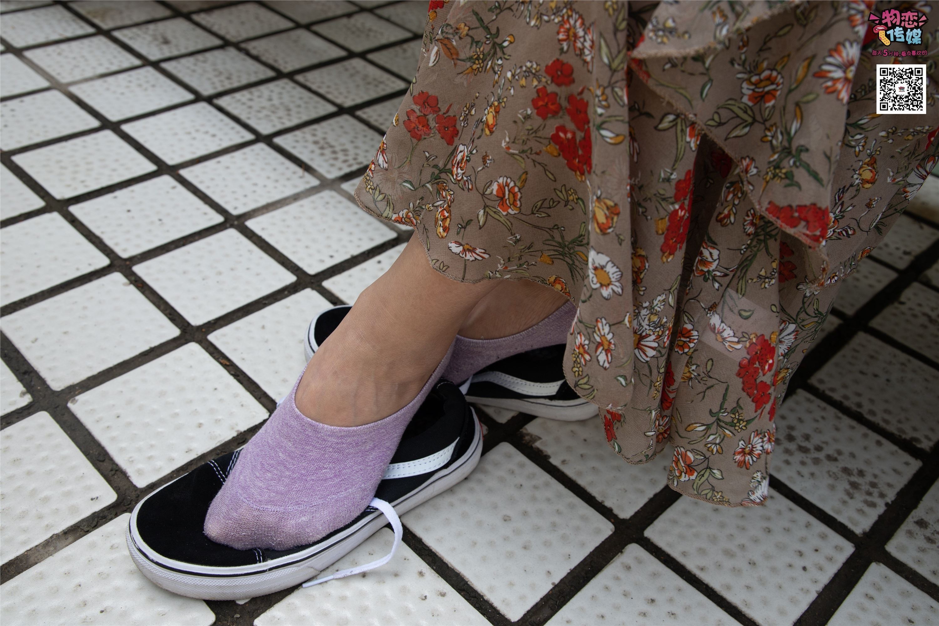 Love media no.017 your favorite vans with boat socks, incomparable beauty