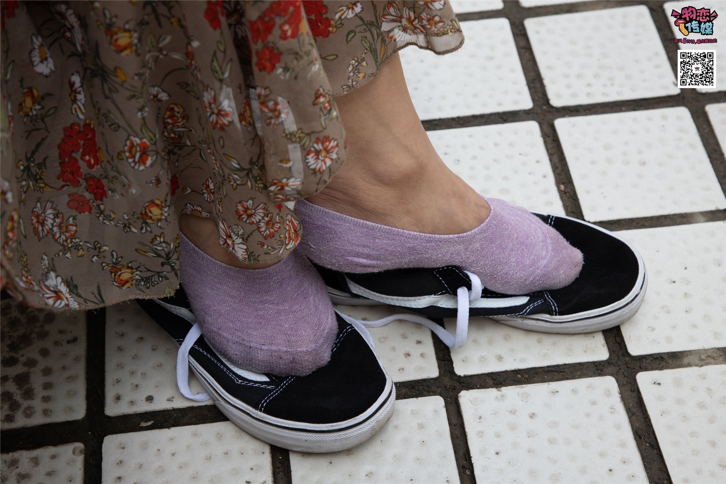 Love media no.017 your favorite vans with boat socks, incomparable beauty