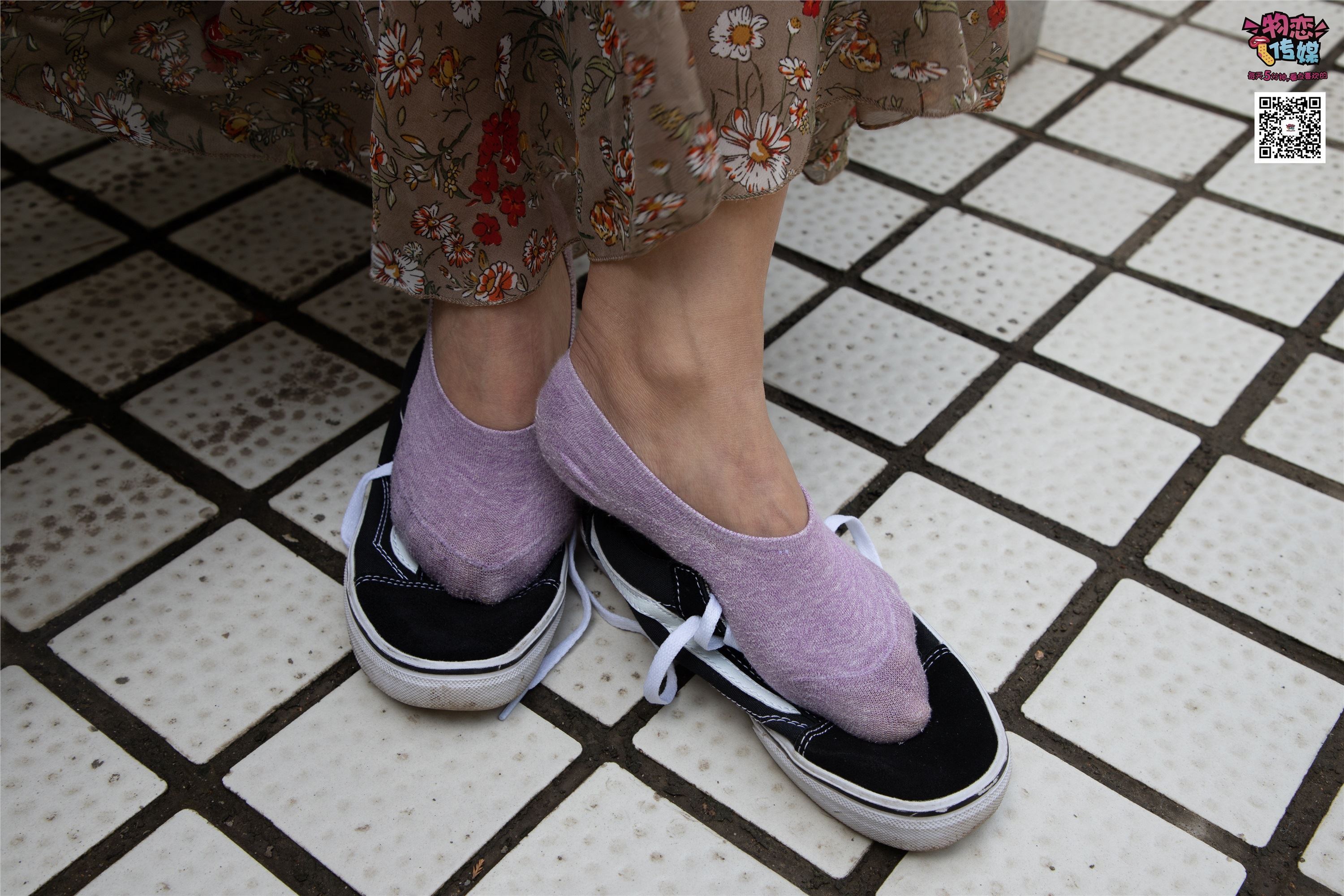 Love media no.017 your favorite vans with boat socks, incomparable beauty