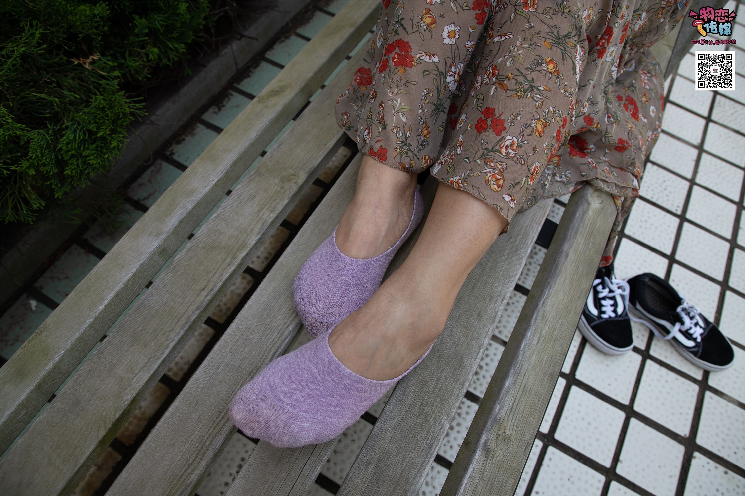 Love media no.017 your favorite vans with boat socks, incomparable beauty