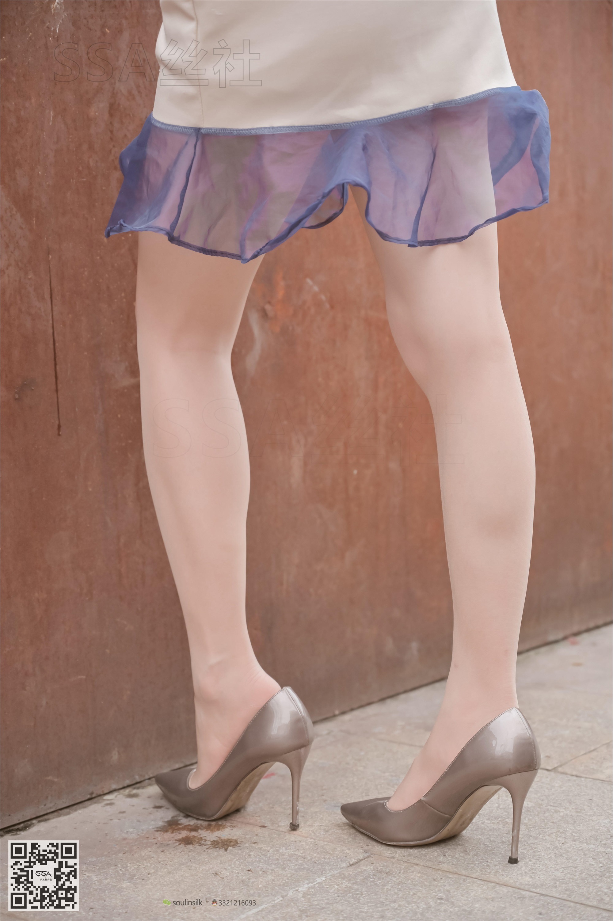 SSA silk society 099 Sydney Street short skirt stockings