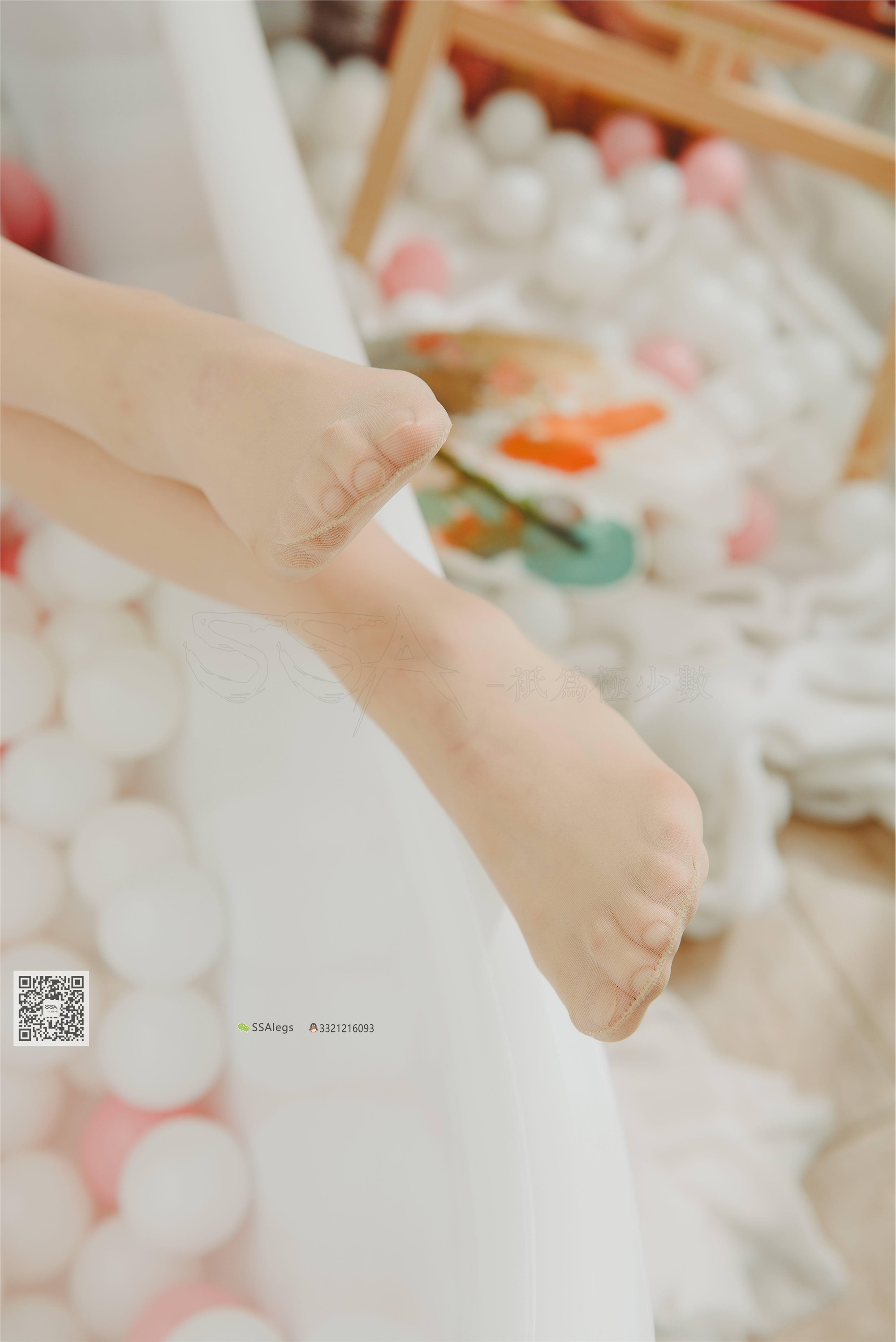 SSA silk society issue 002 pure - qiqisi foot bath small fresh