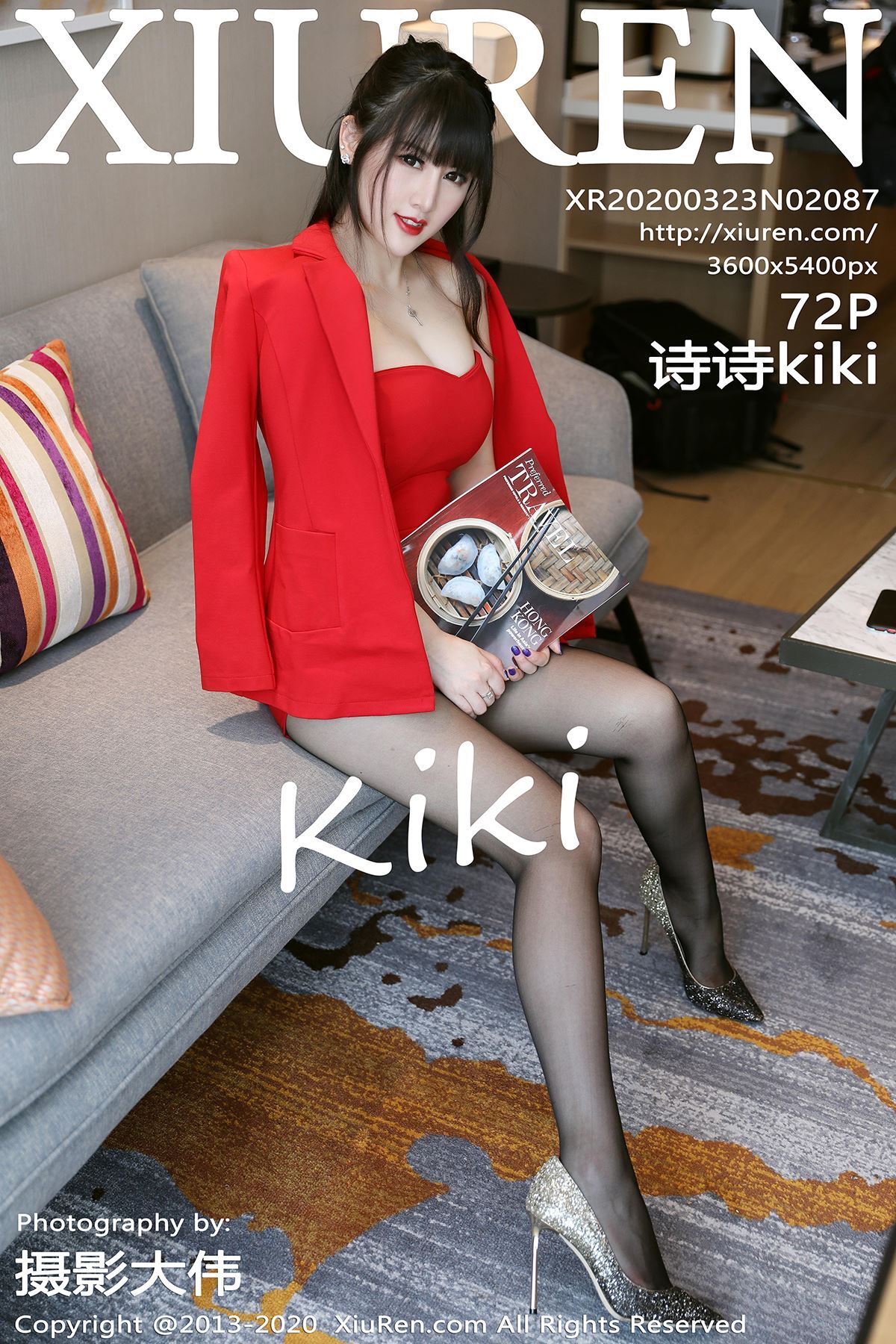Xiuren.com.2020.03.23 no.2087 shishikiki
