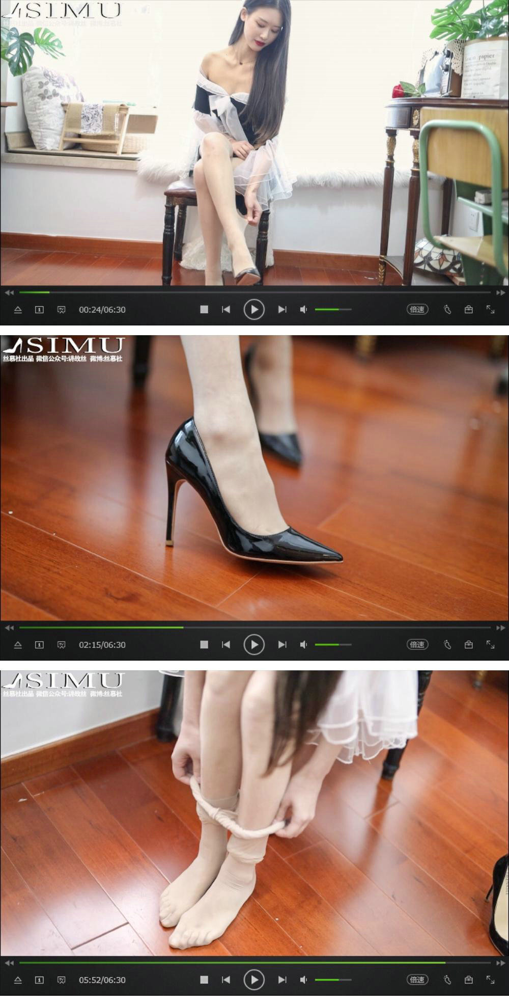 Sm220 new model of SIMU photo - patent leather high heel