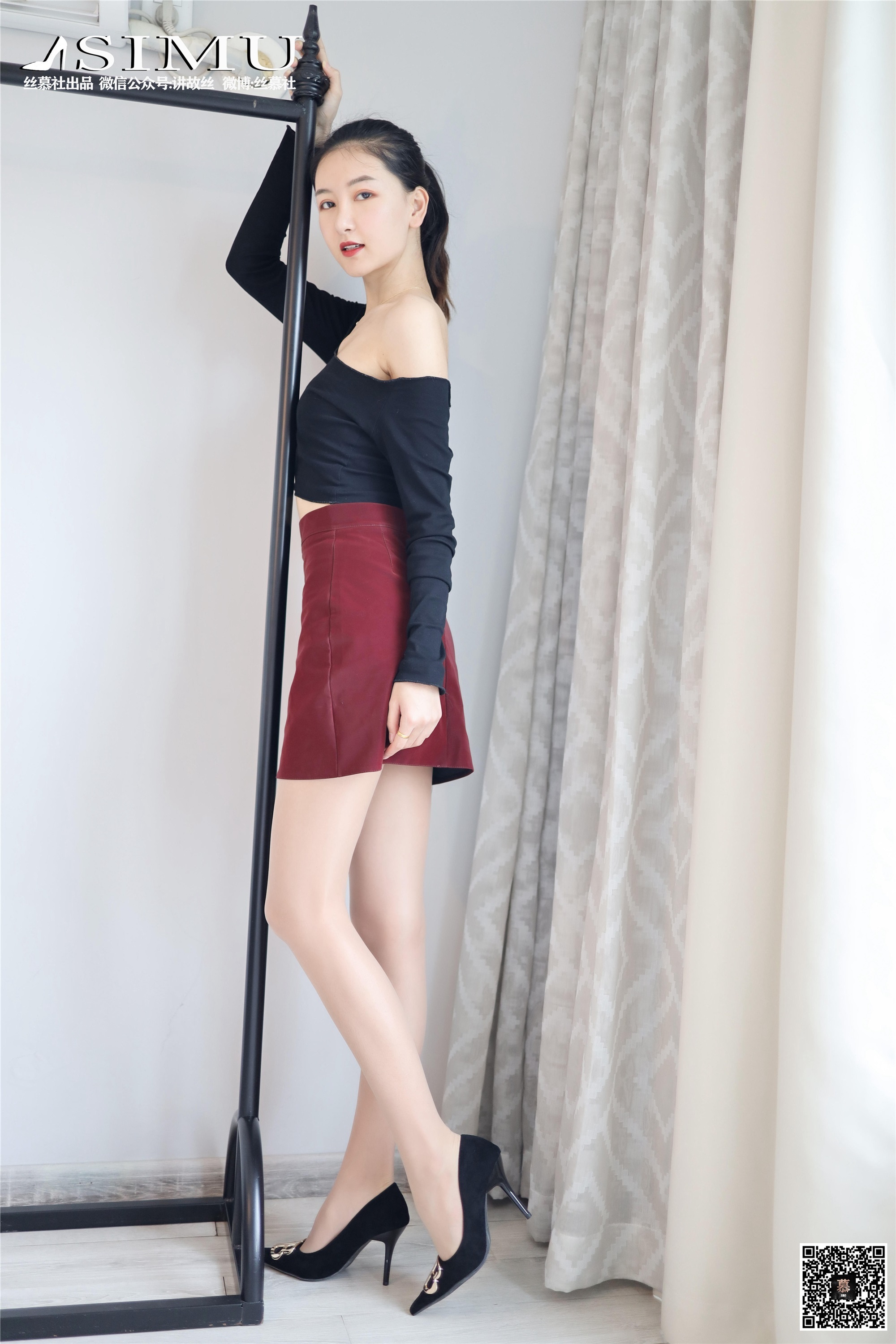 Simu photo sm225 Mingming's skirt or trousers