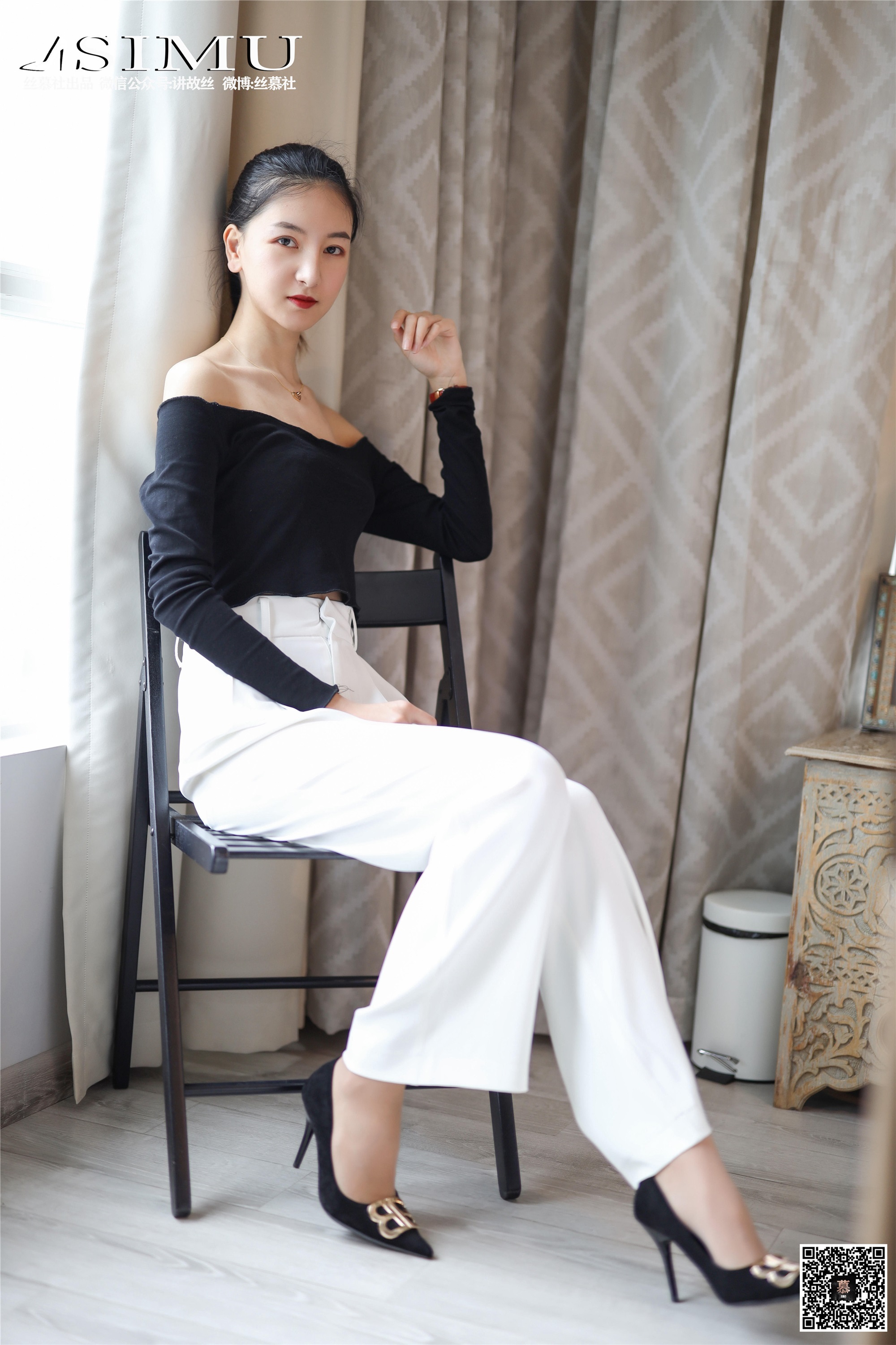 Simu photo sm225 Mingming's skirt or trousers