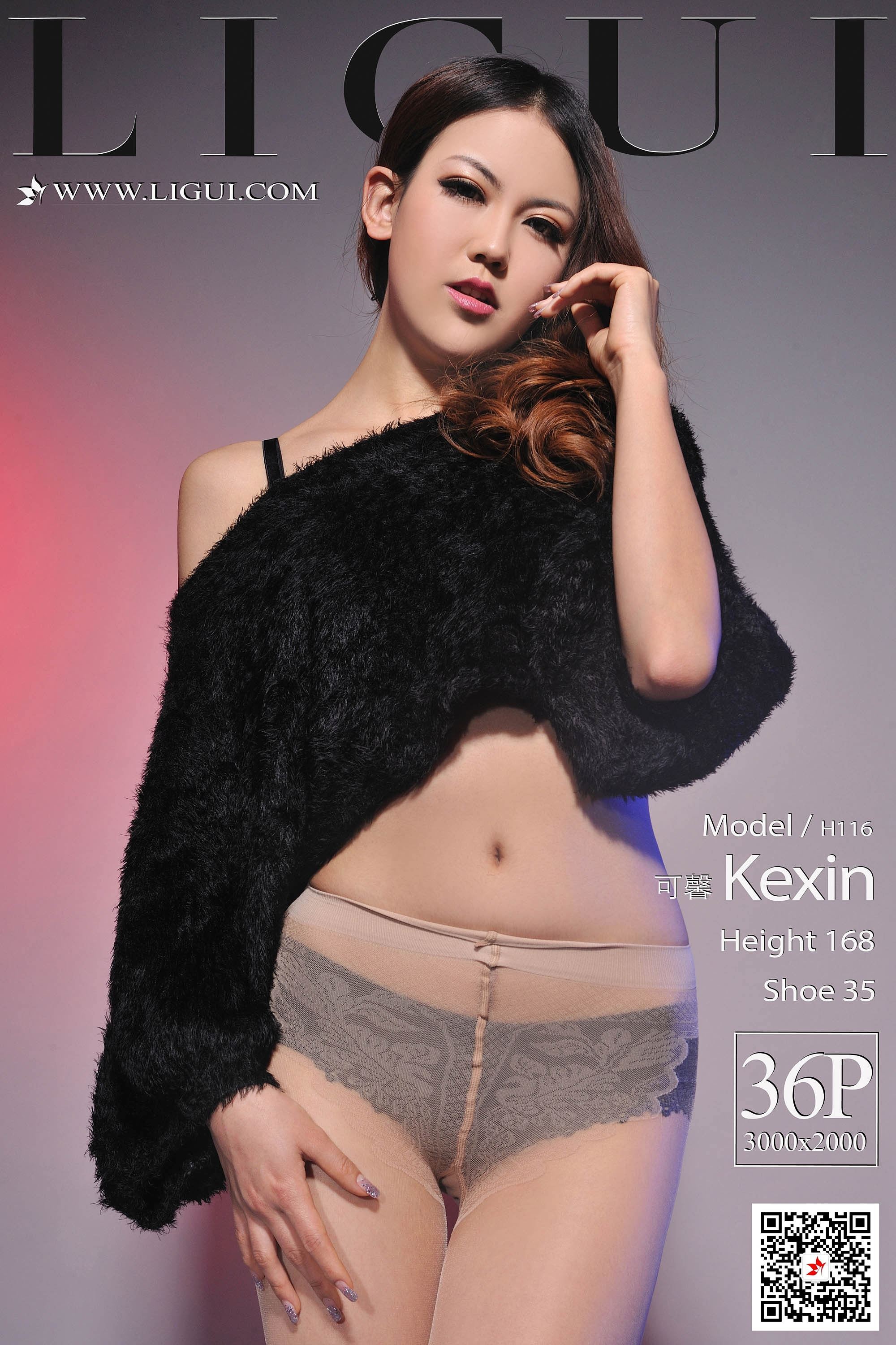 May 4, 2020 online beauty model Kexin