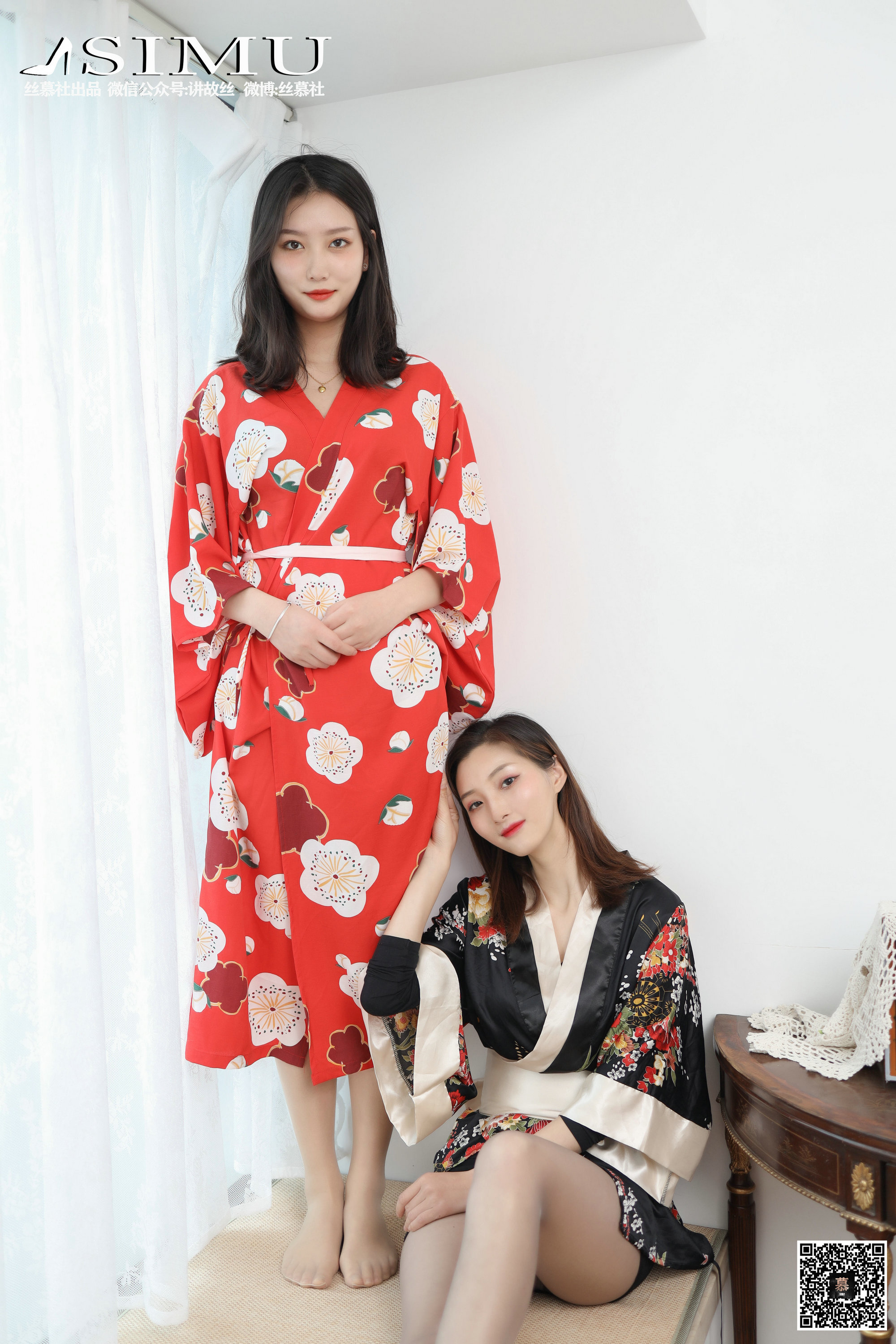 Sm232 new model of SIMU photo kimono sisters