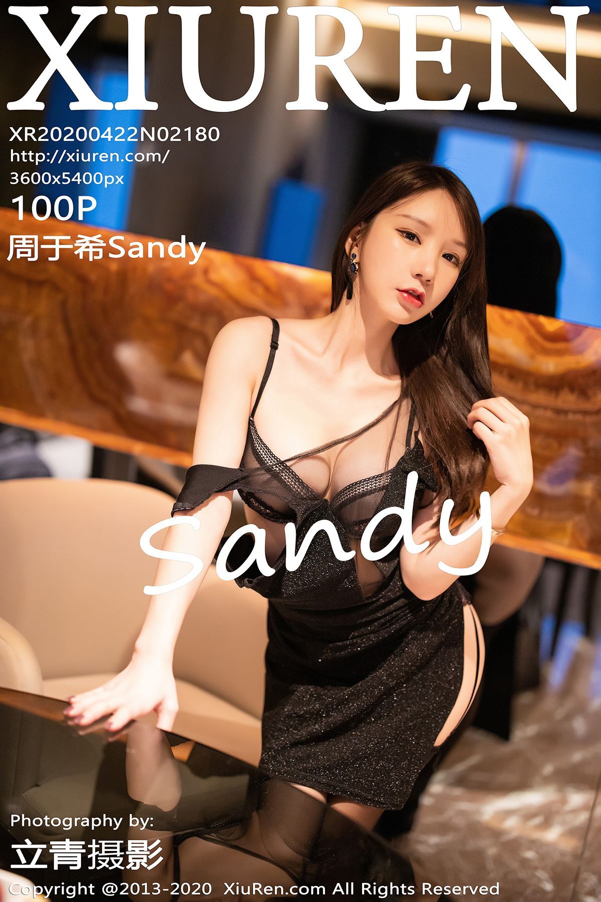 Xiuren.com.2020.04.22 no.2180 Zhou Yuxi Sandy