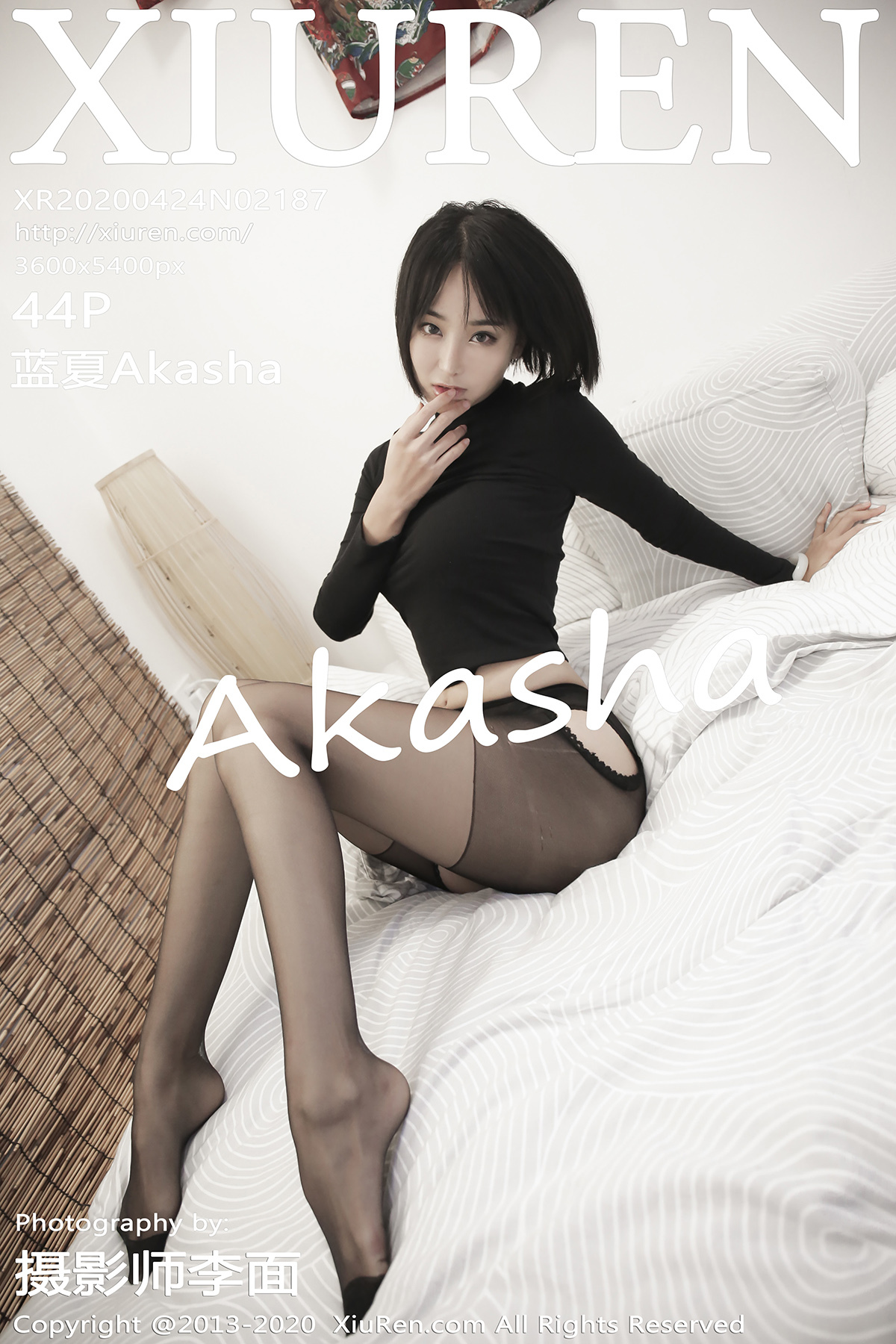 Xiaren.com.cn 2020.04.24 no.2187 lansha Akasha