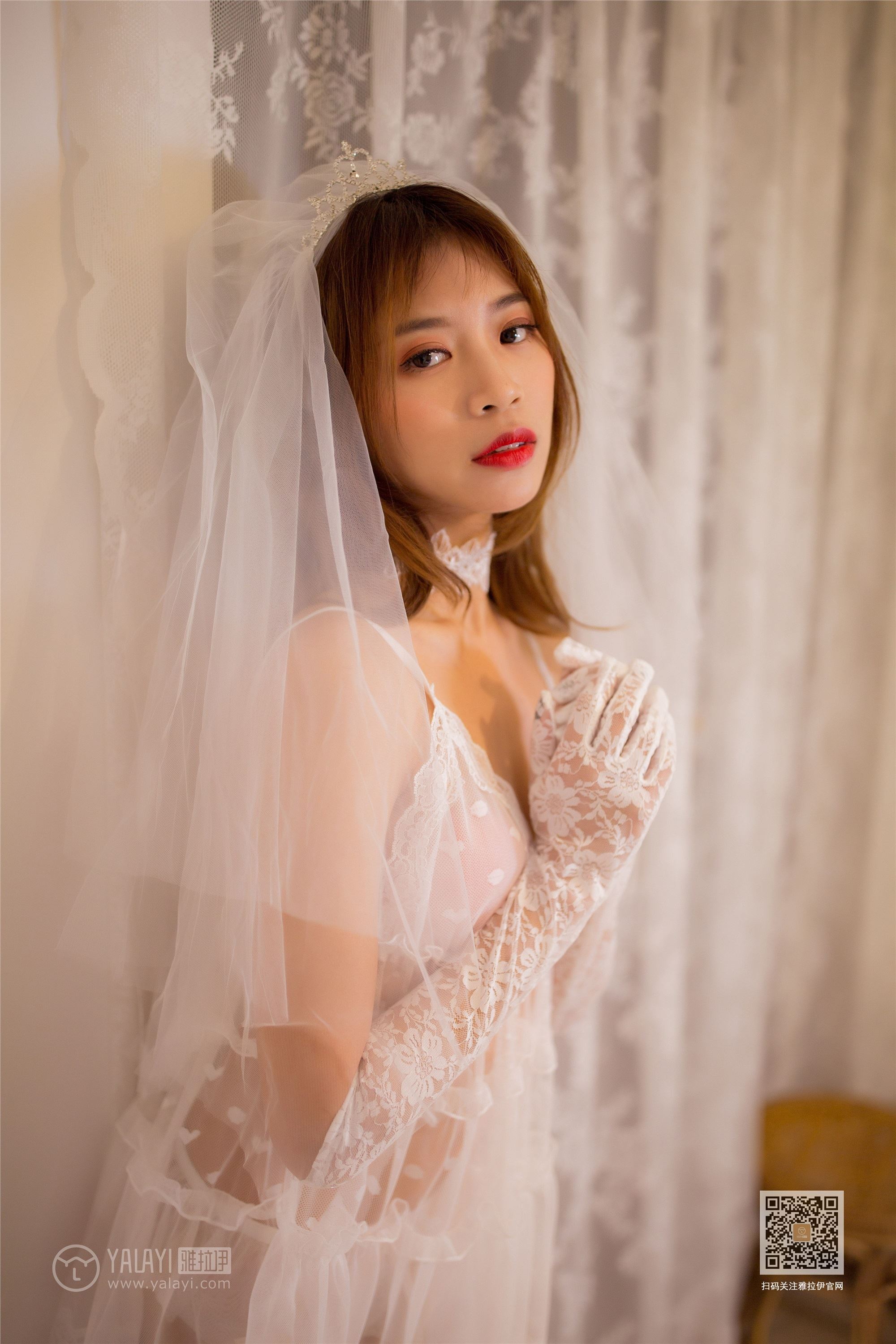 Yalayi yalayi 2020.01.18 y523 Liya's love wedding dress