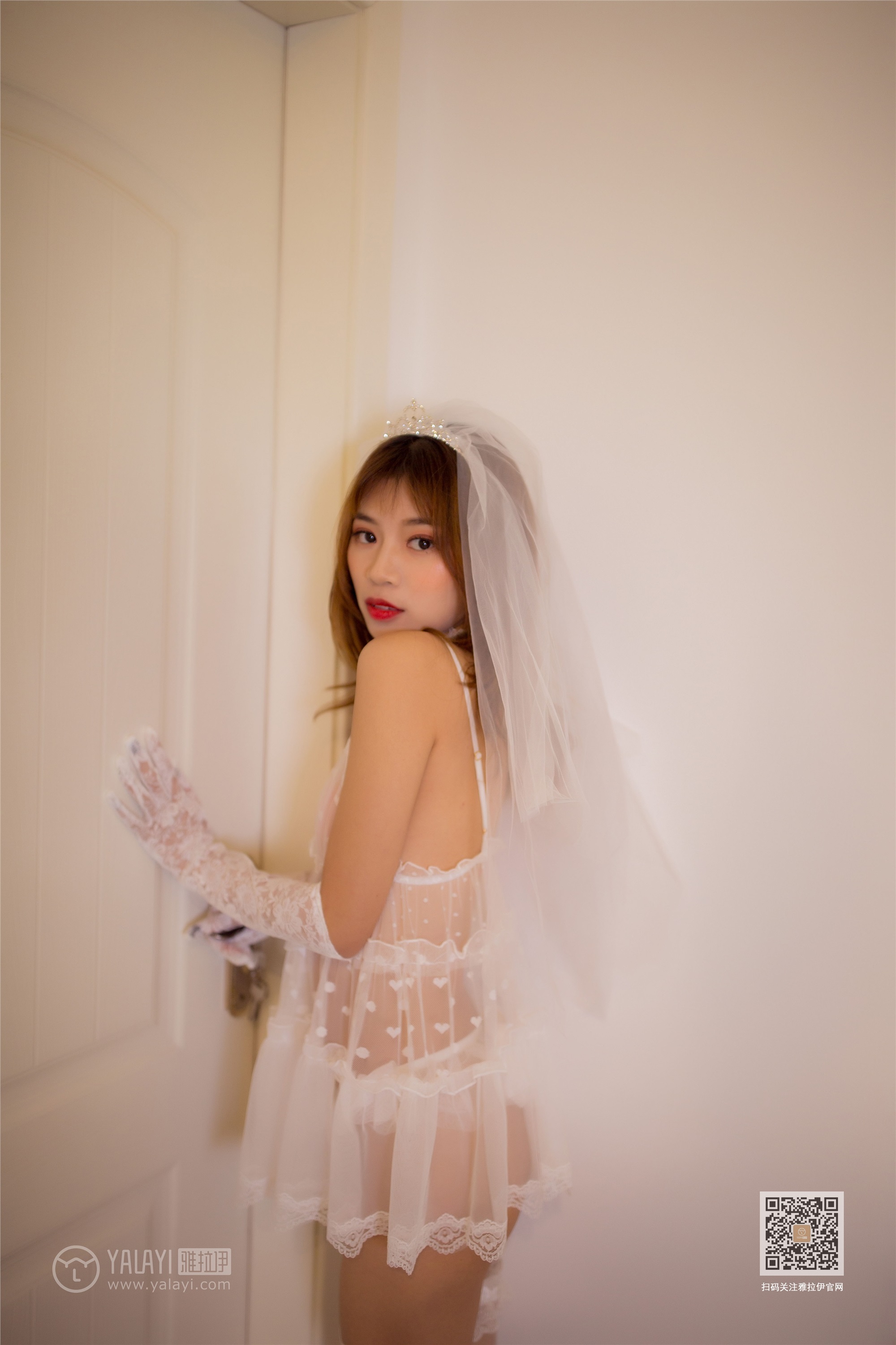 Yalayi yalayi 2020.01.18 y523 Liya's love wedding dress