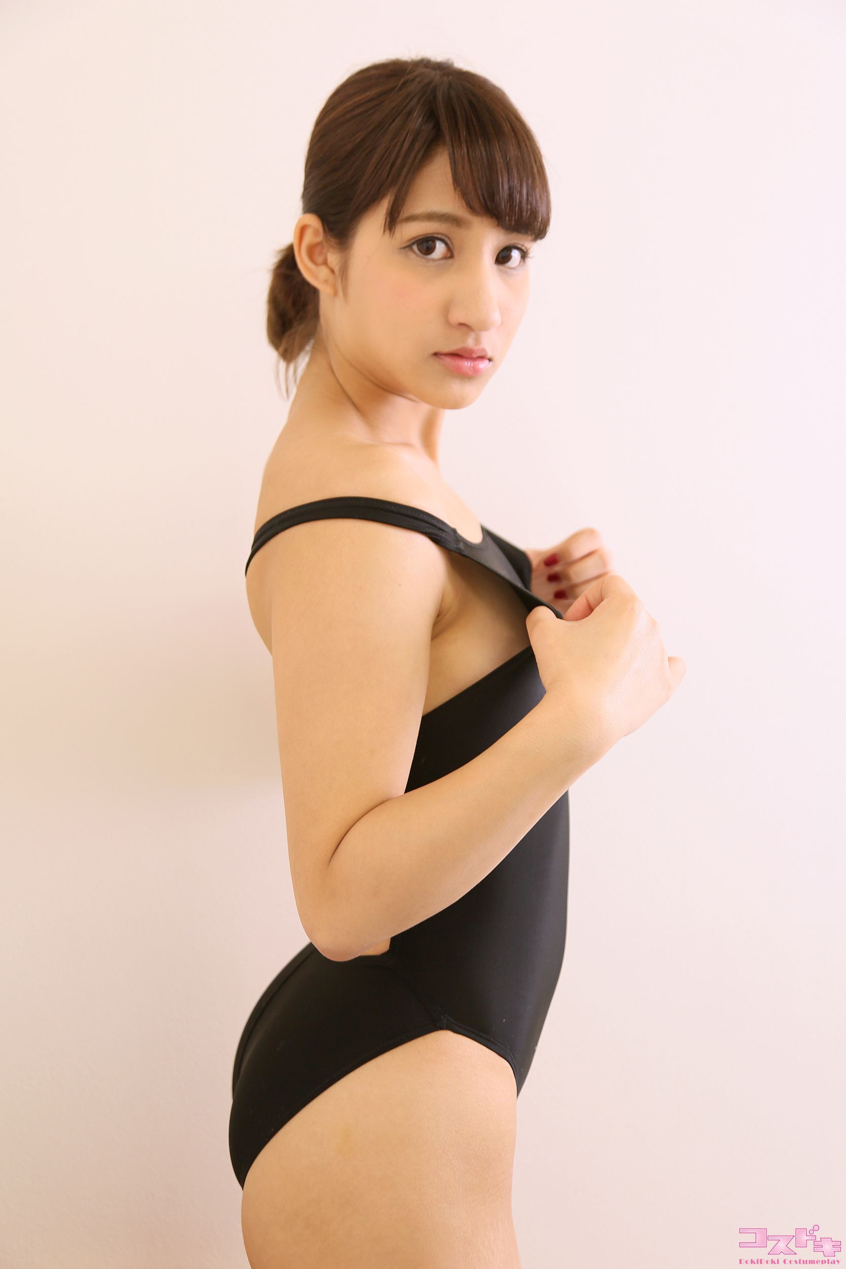 Amagi takana