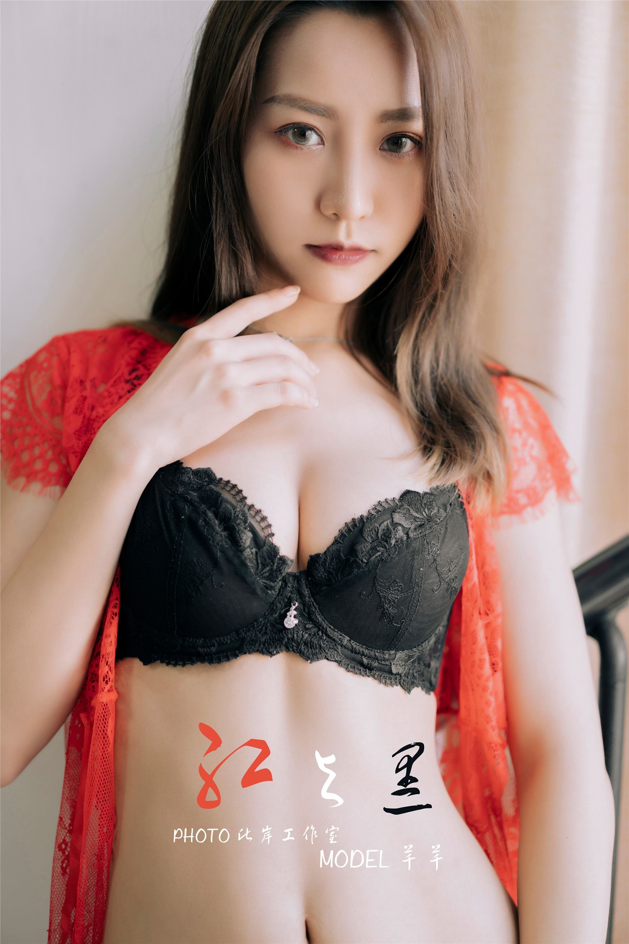 Yalayi yalayi 2019-08-23 vol.0368 Qianqian red and black