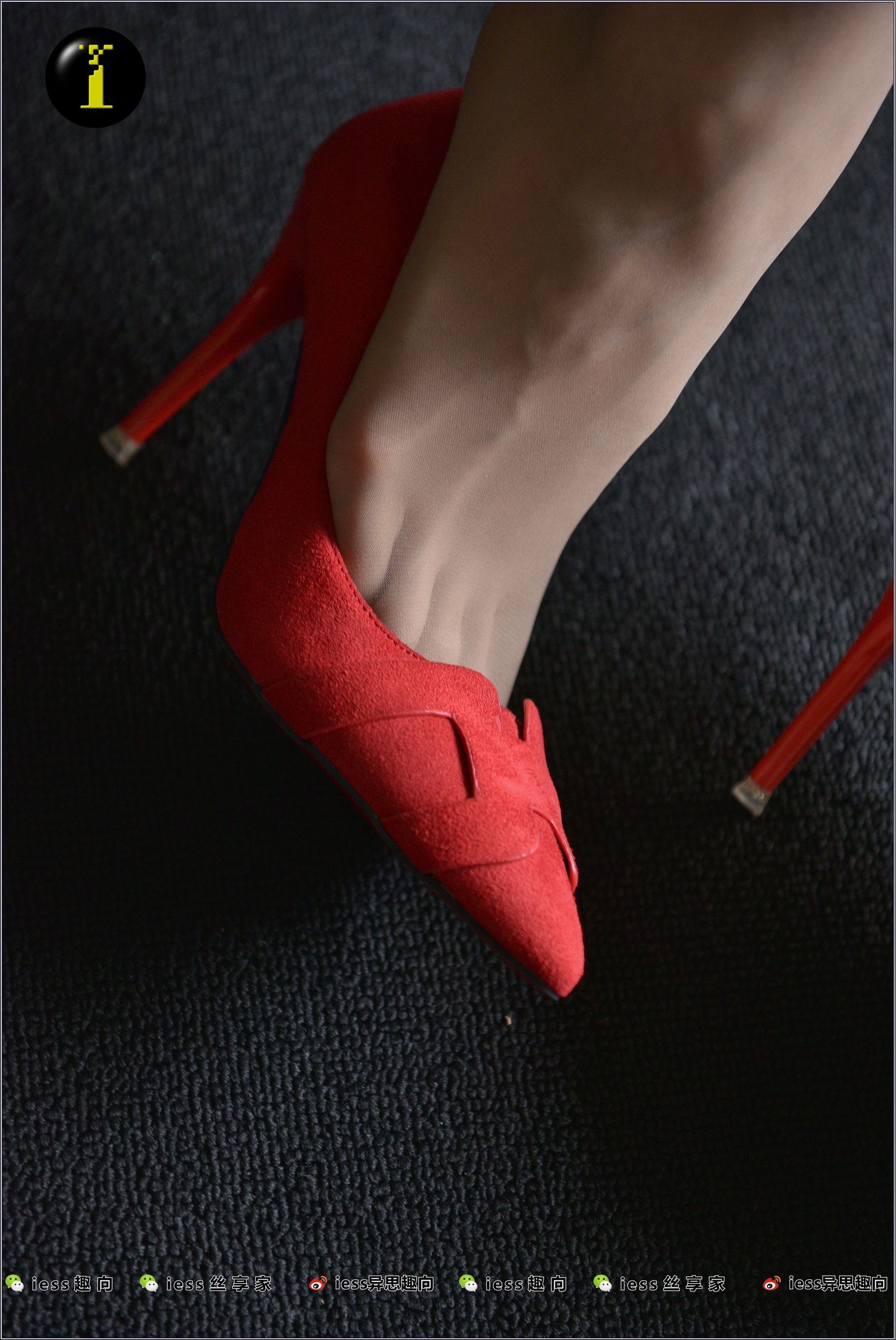 IESS fun  amp; Wisdom Collection 012 - warm red high heels B - close up