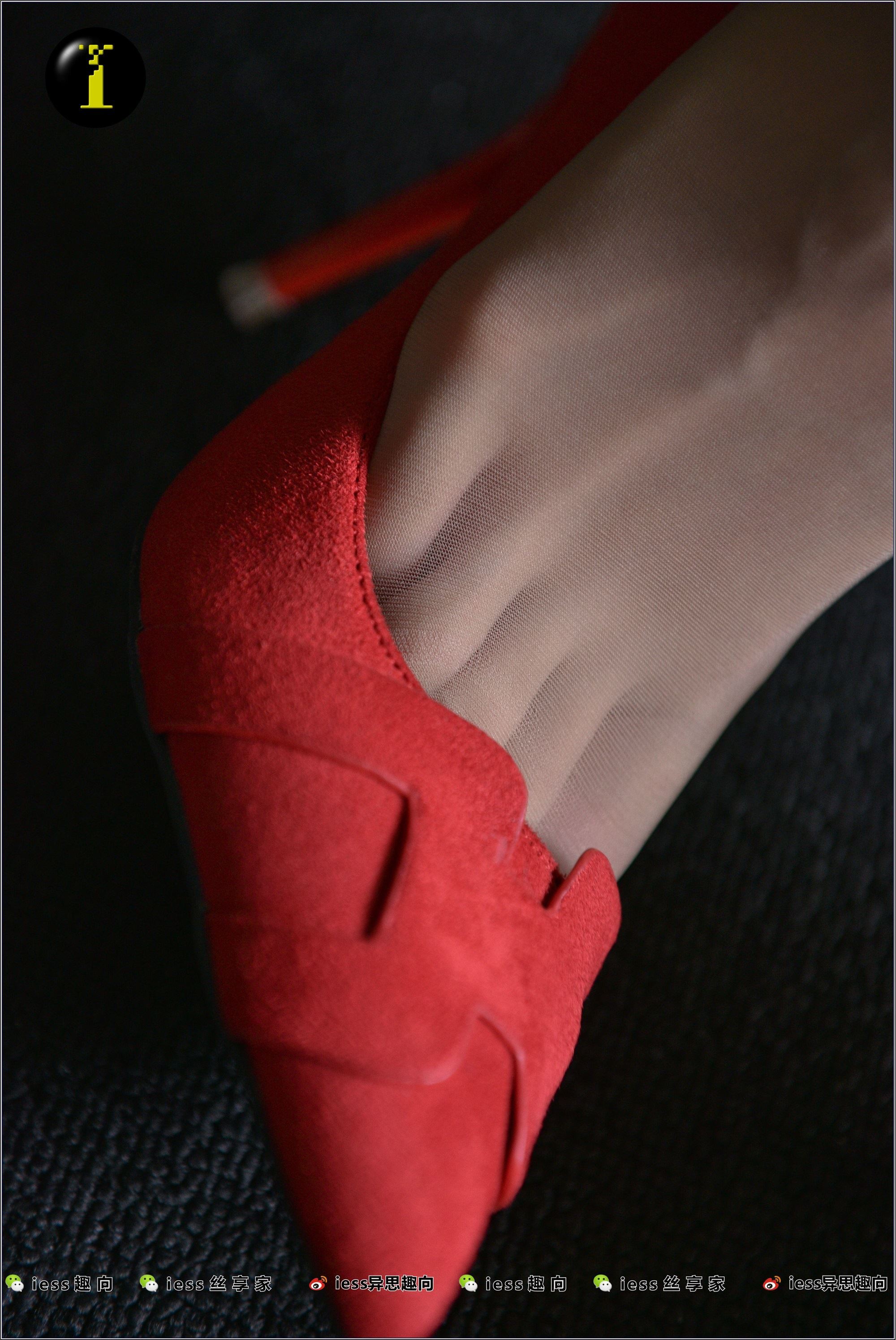 IESS fun  amp; Wisdom Collection 012 - warm red high heels B - close up