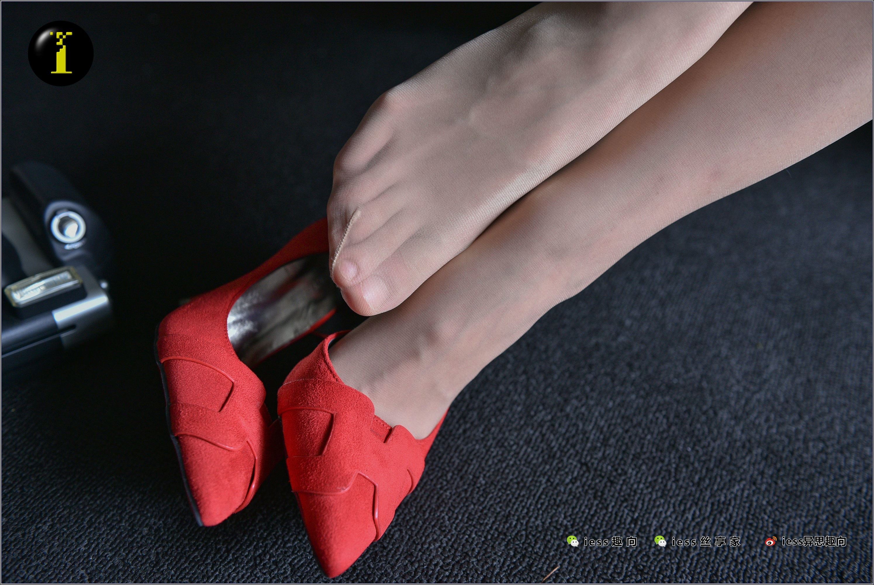 IESS fun  amp; Wisdom Collection 012 - warm red high heels B - close up