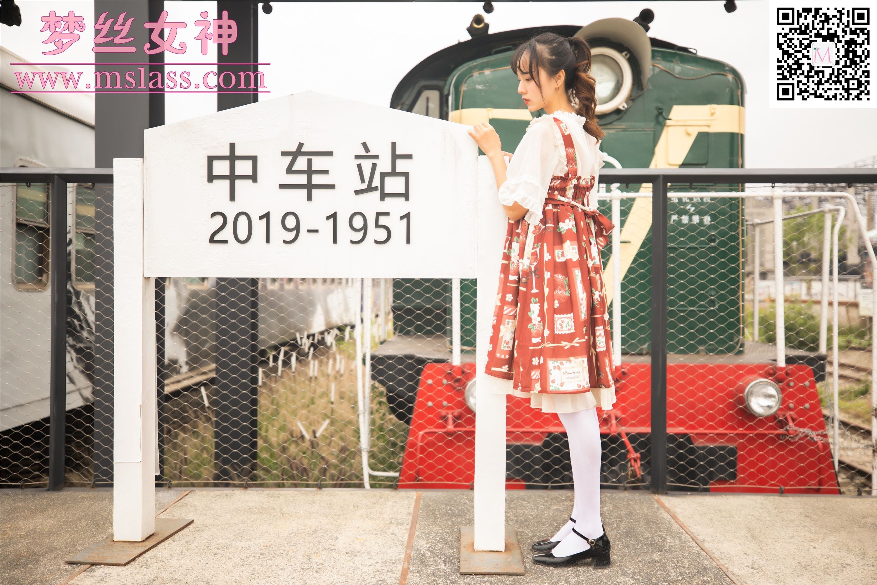 MSLASS梦丝女神 2019-10-27 Vol.061 玥玥 白丝萝莉塔