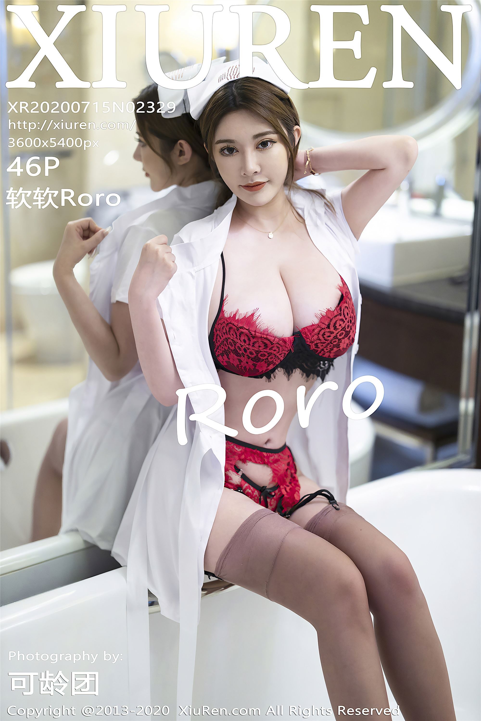 秀人网美媛馆 2020-07-15 Vol.2329 软软Roro