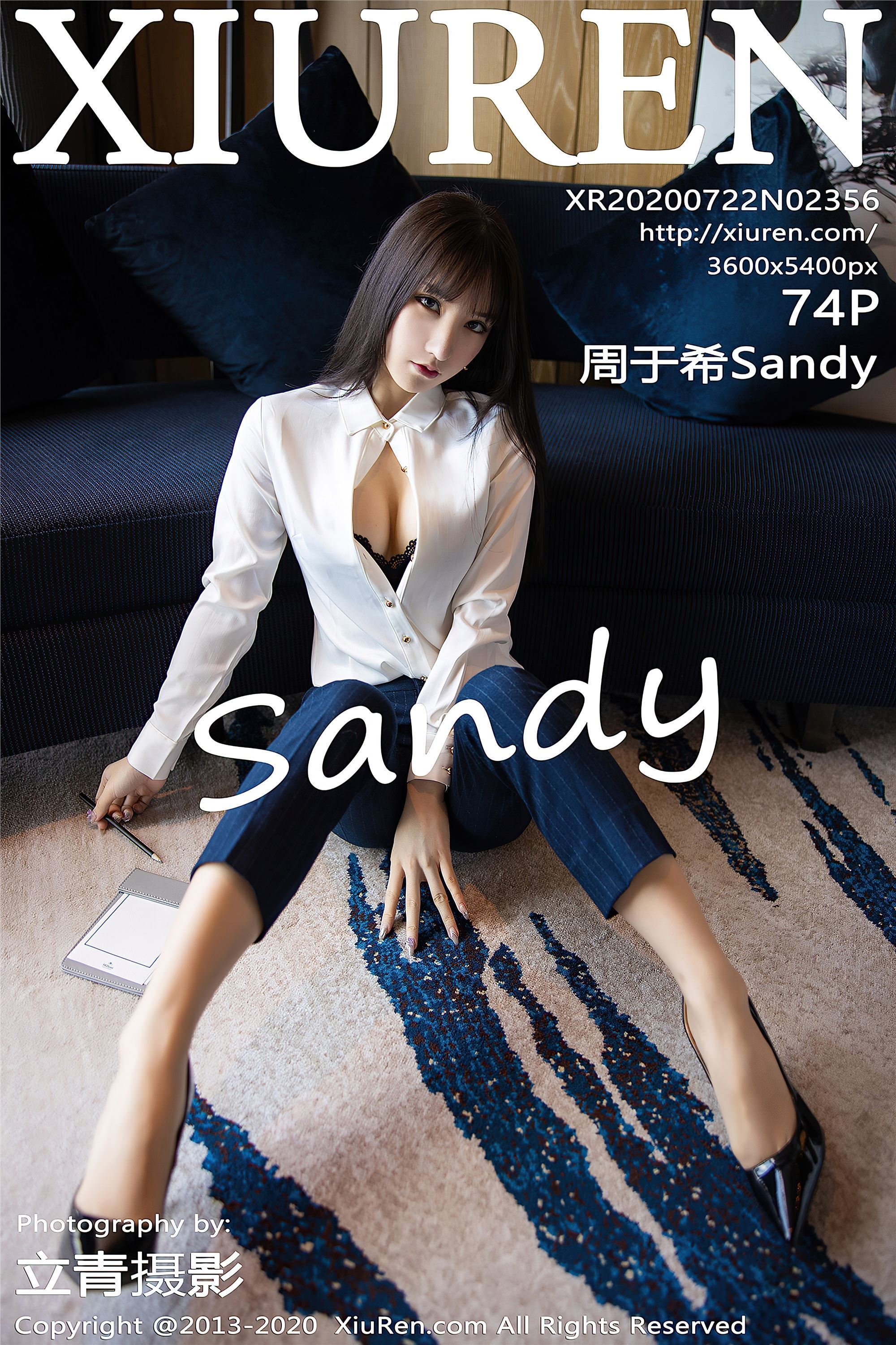 秀人网美媛馆 2020-07-22 Vol.2356 周于希Sandy