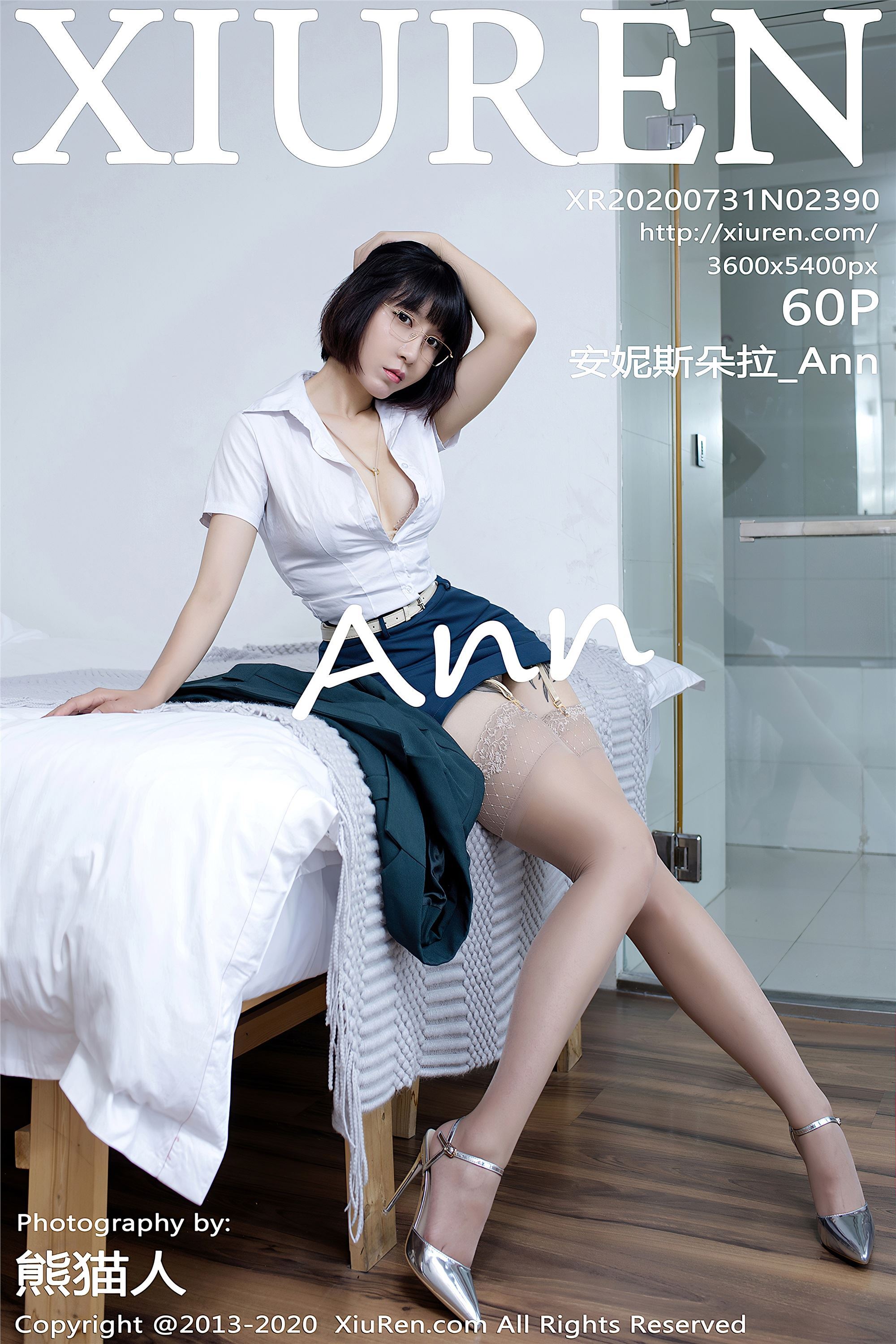 秀人网美媛馆 2020-07-31 Vol.2390 安妮斯朵拉_Ann