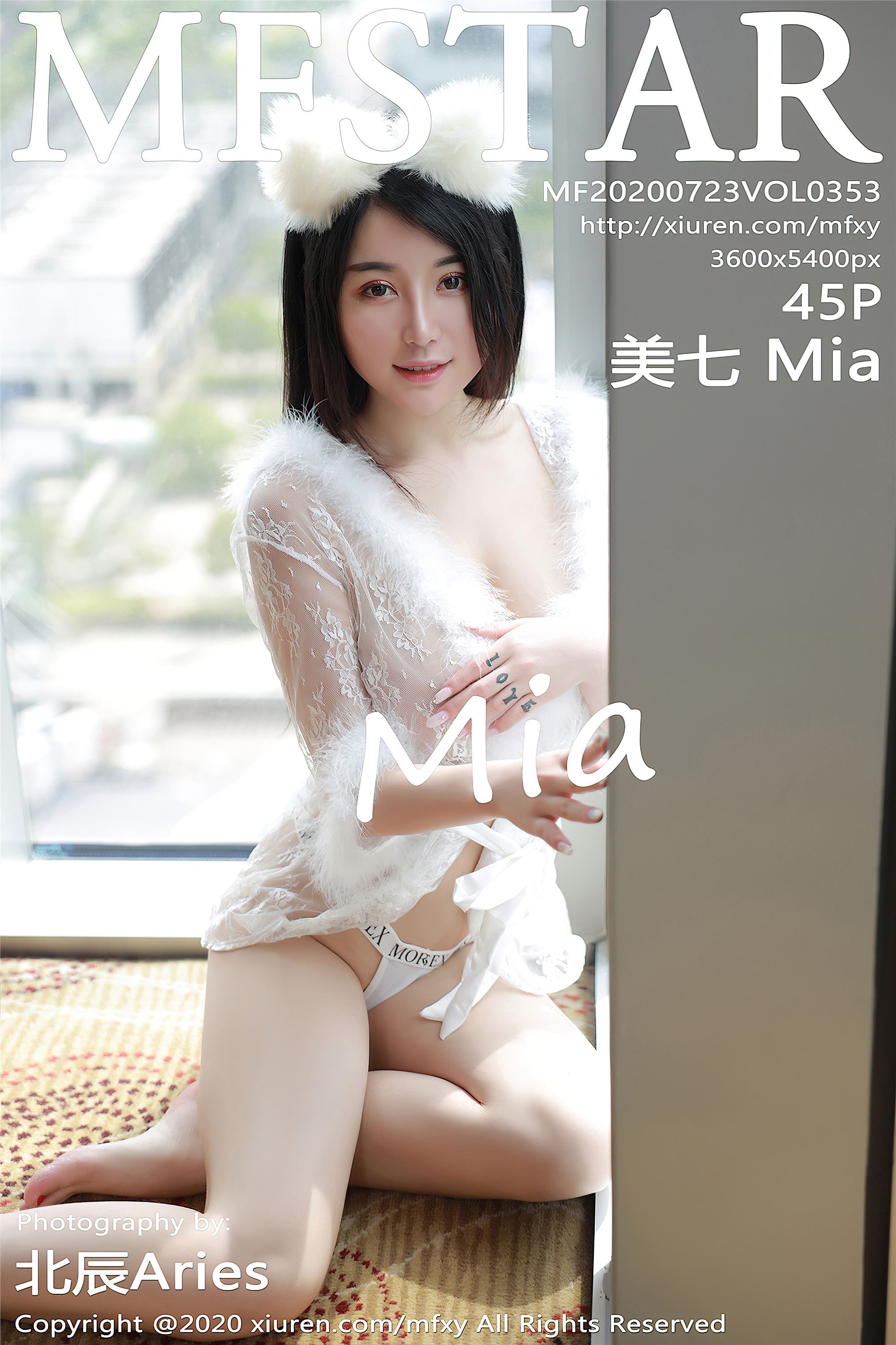 MFStar模范学院 2020-07-23 Vol.353 美七Mia