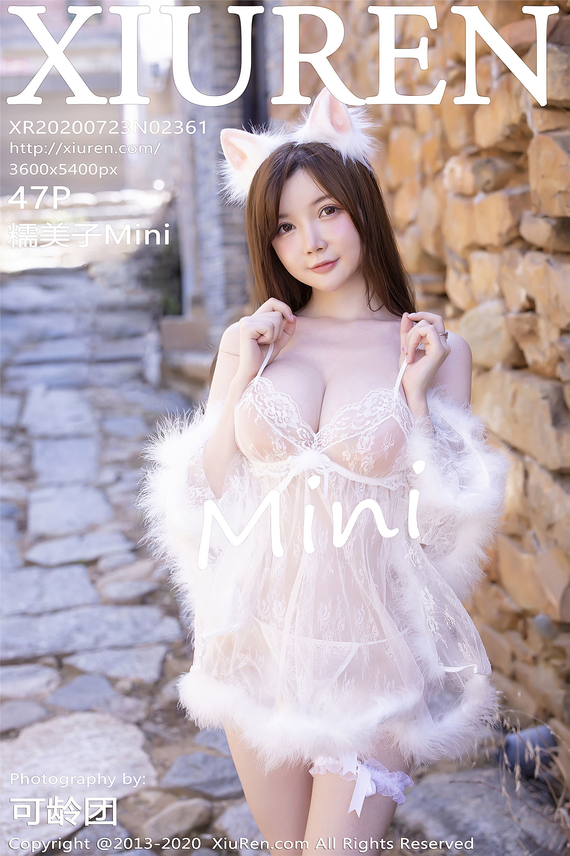 秀人网美媛馆 2020-07-23 Vol.2361 糯美子Mini