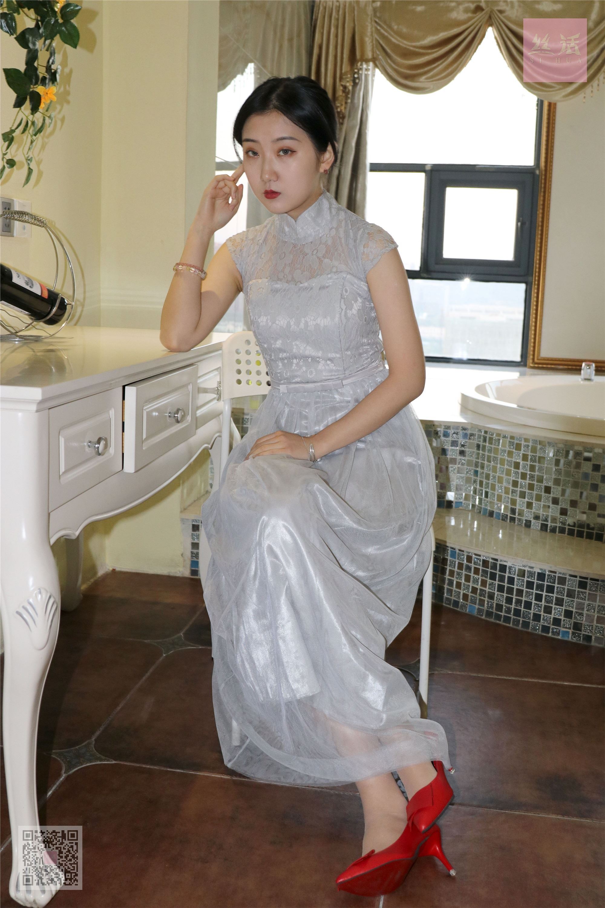 Sihua sh013 runaway bride Lulu