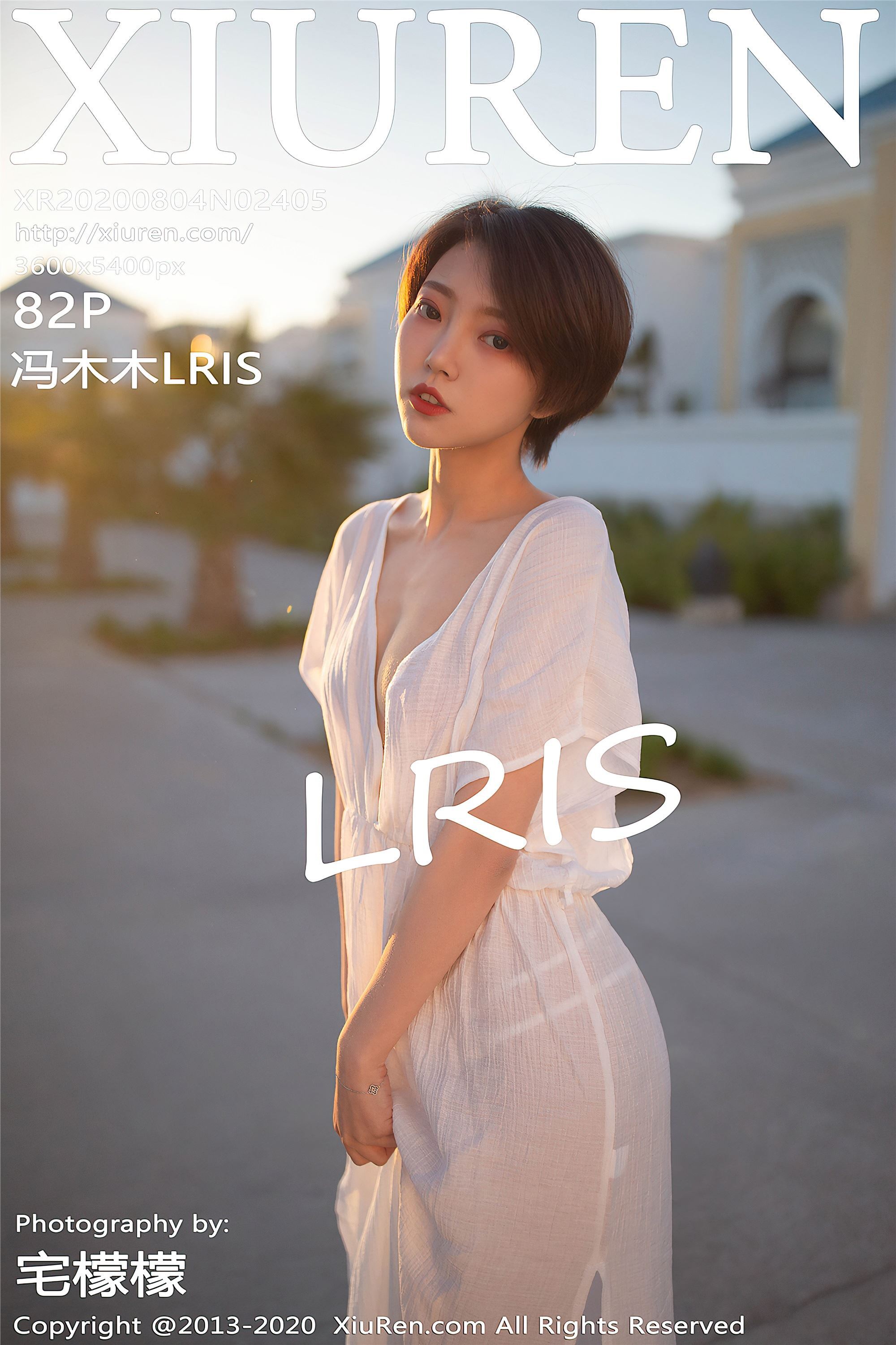 秀人网美媛馆 2020-08-04 Vol.2405 冯木木LRIS