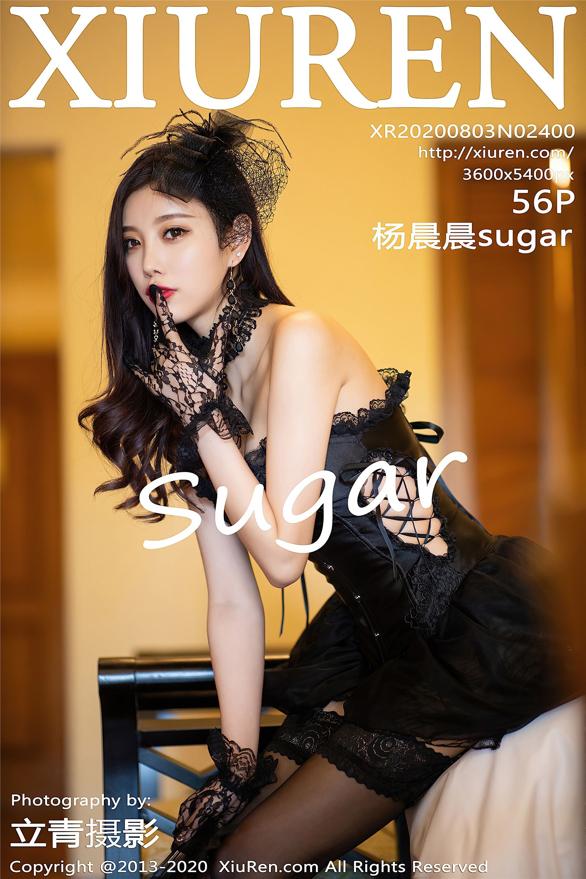 秀人网美媛馆 2020-08-03 Vol.2400 杨晨晨sugar