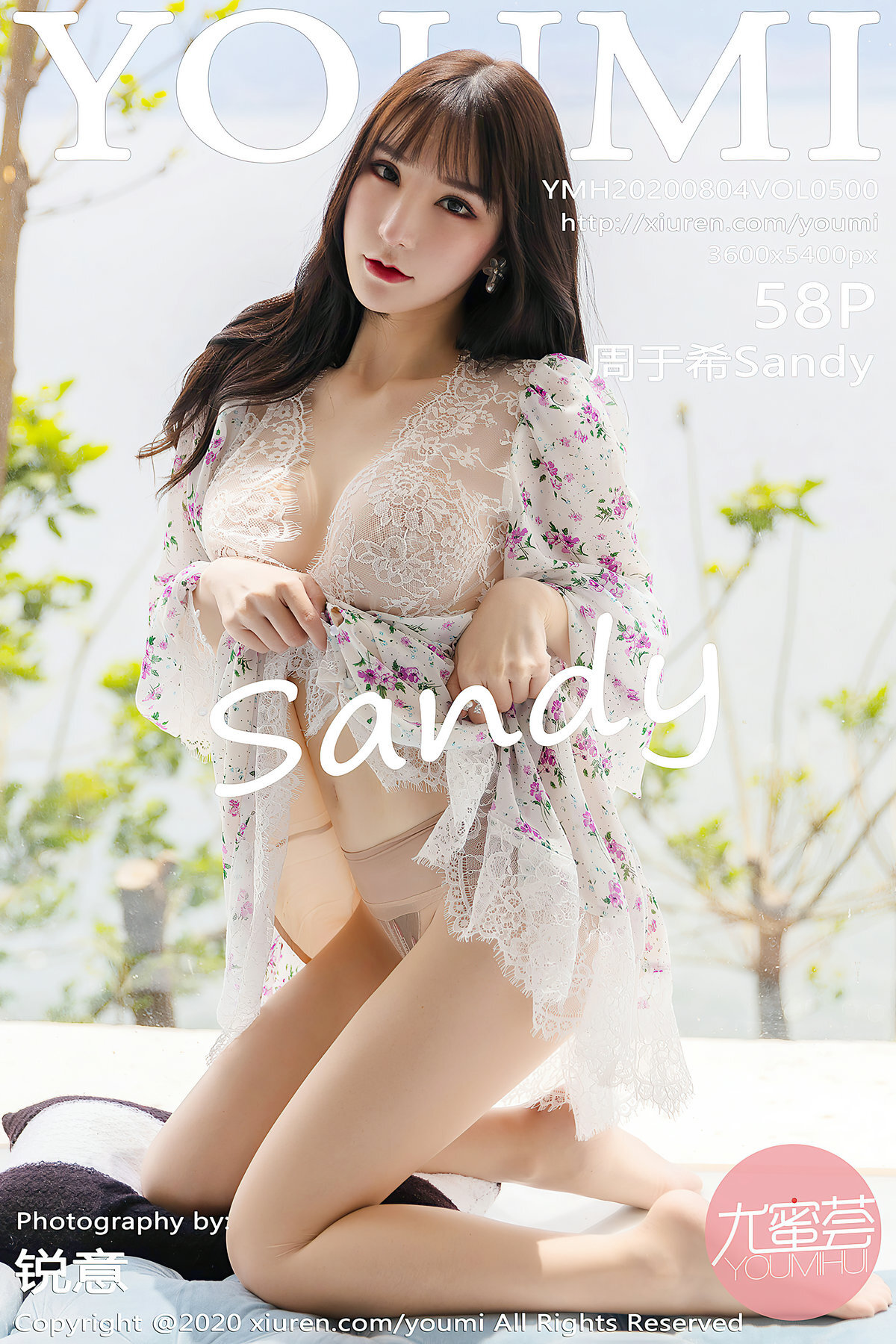 Youmi youmi Hui 2020.08.04 vol.500 Zhou Yuxi Sandy