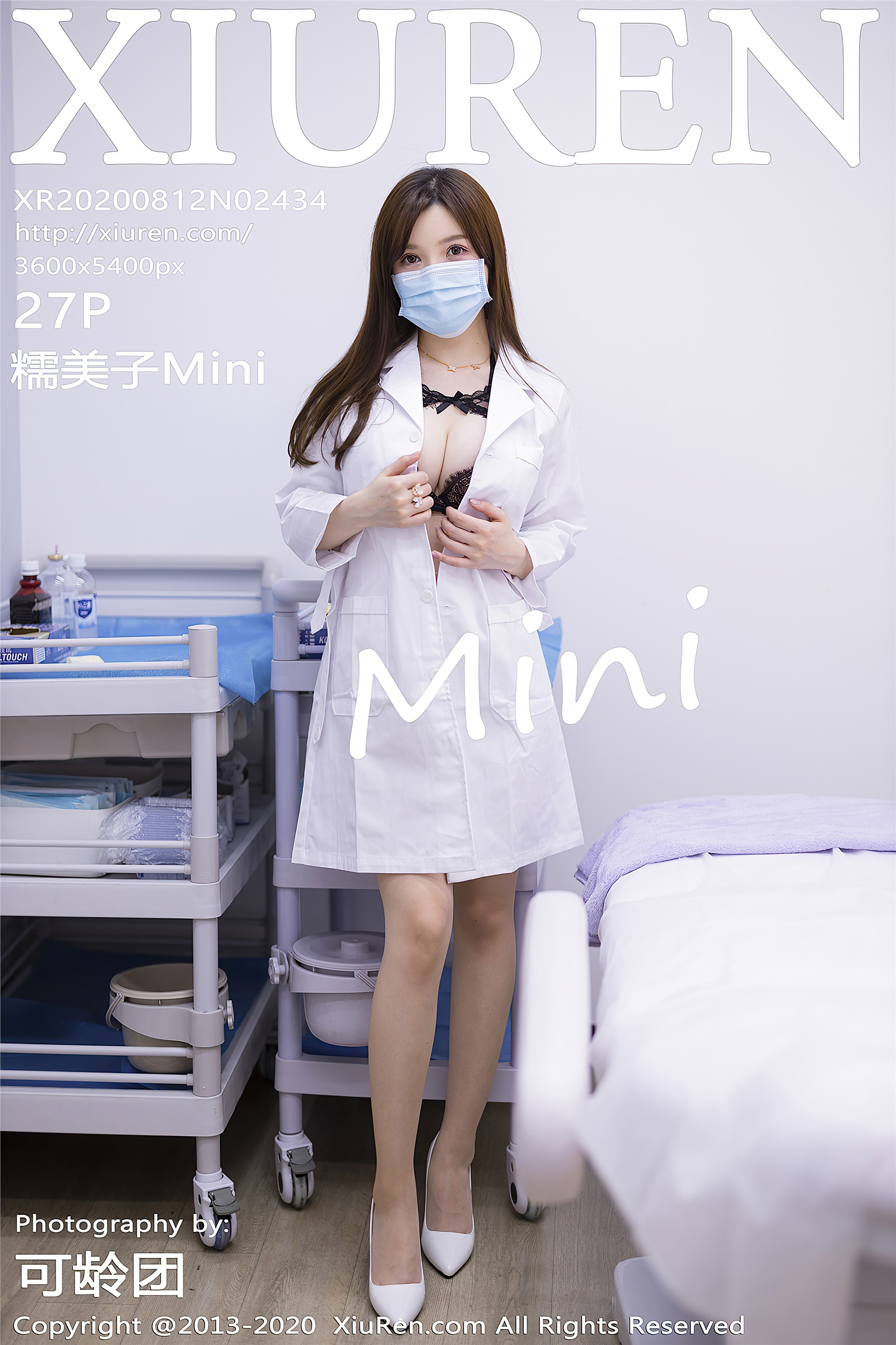 秀人网美媛馆 2020-08-12 Vol.2434 糯美子Mini