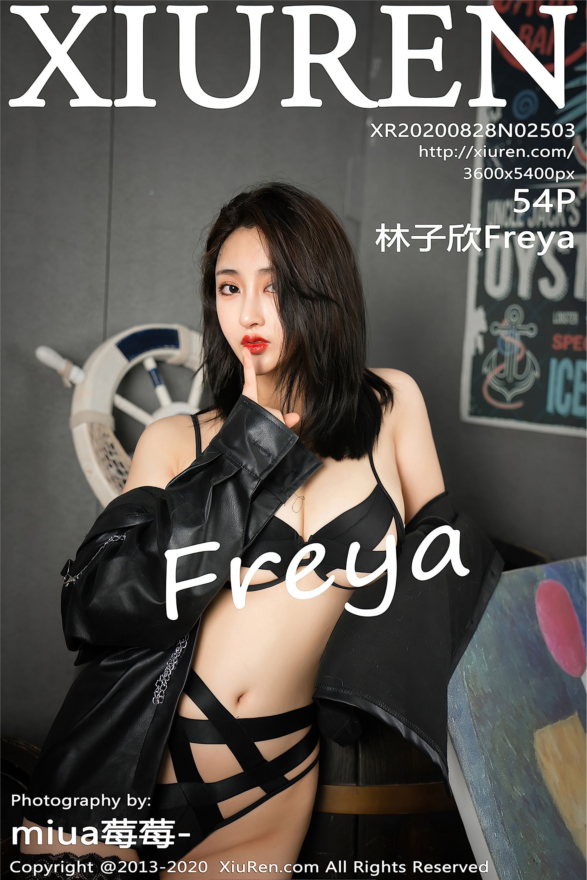 秀人网美媛馆 2020-08-28 Vol.2503 林子欣Freya