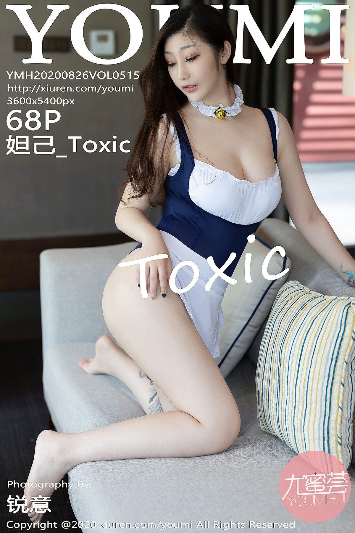 YouMi尤蜜荟 2020.08.26 Vol.515 妲己_Toxic