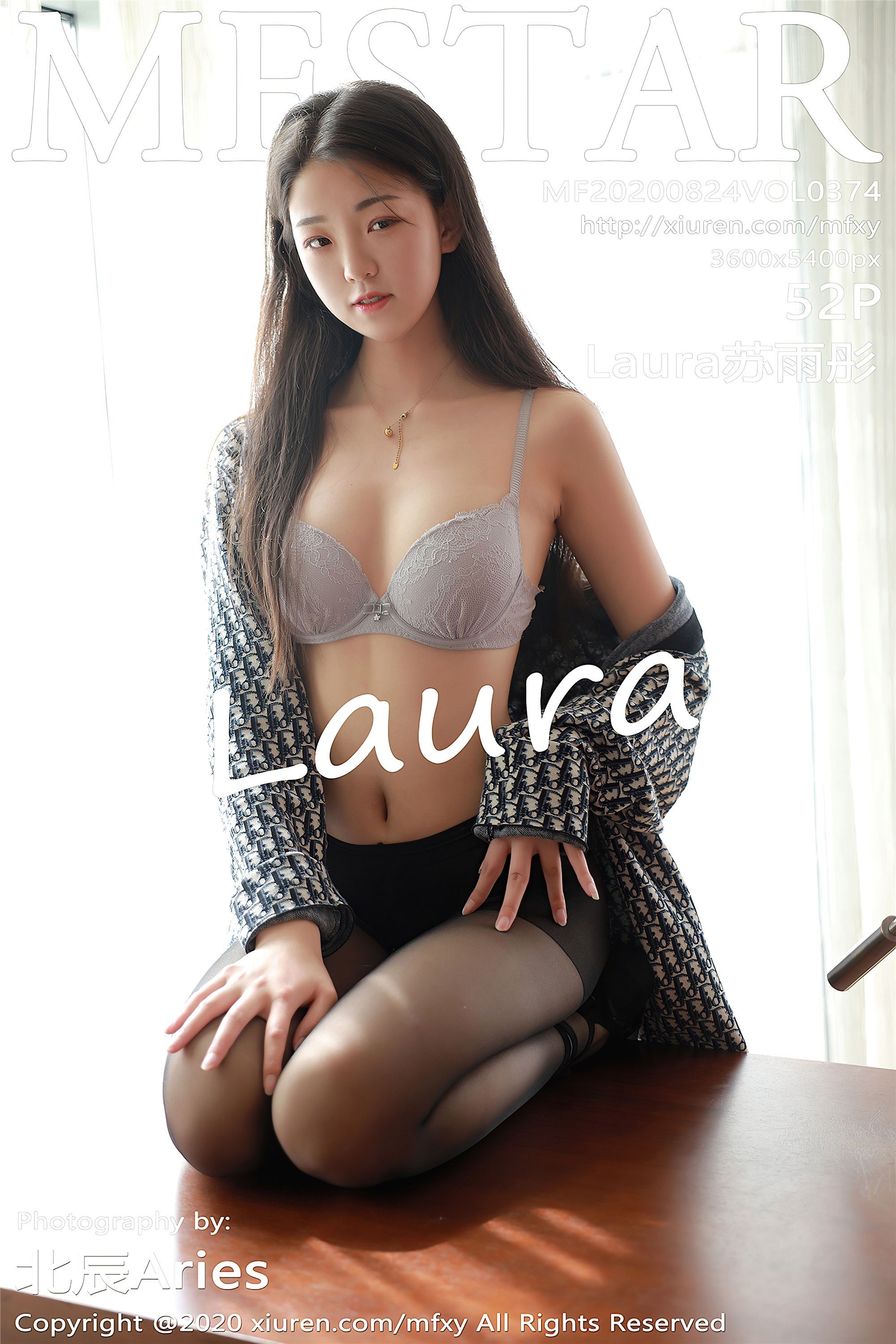 Mfstar model college 2020-08-24 vol.374 Laura Su Yutong