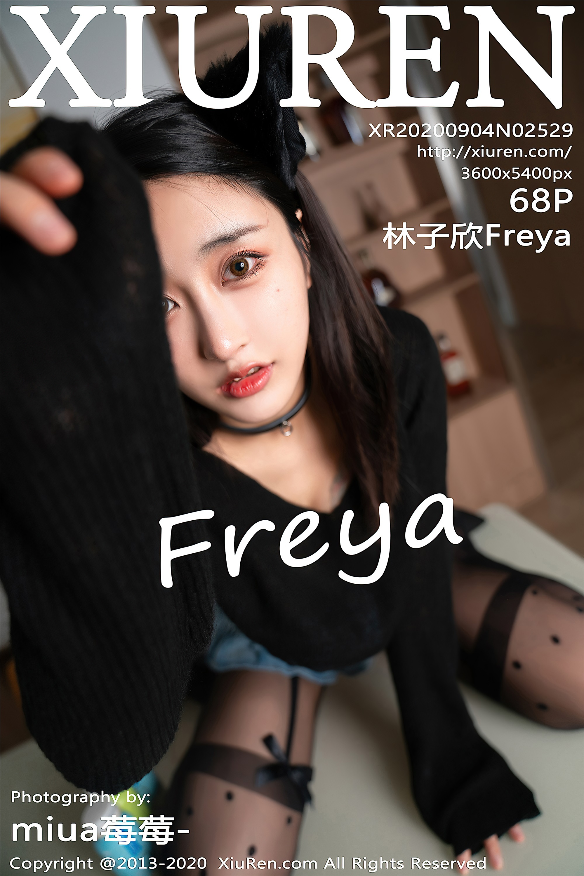 秀人网美媛馆 2020-09-04 Vol.2529 林子欣Freya