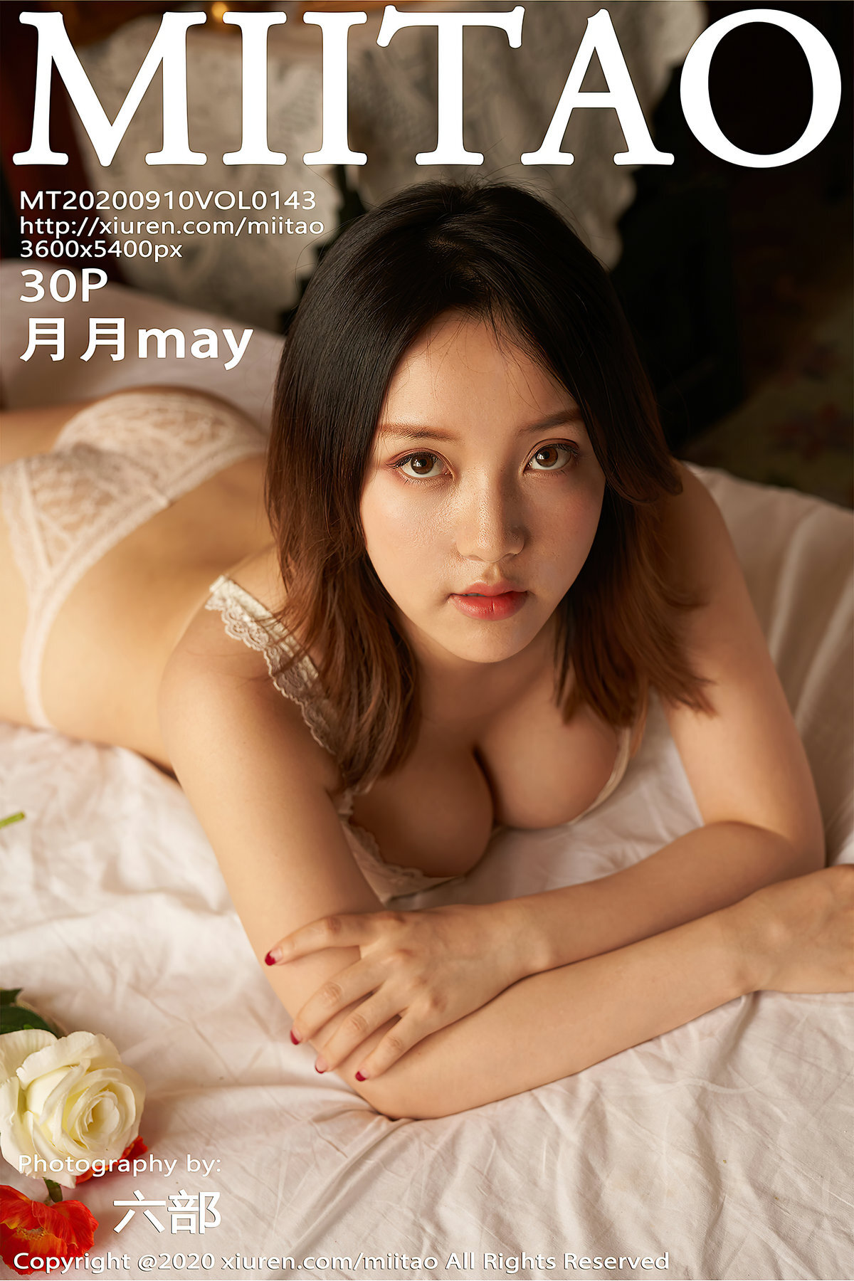 Miitao peach club 2020.09.10 Vol.143 may