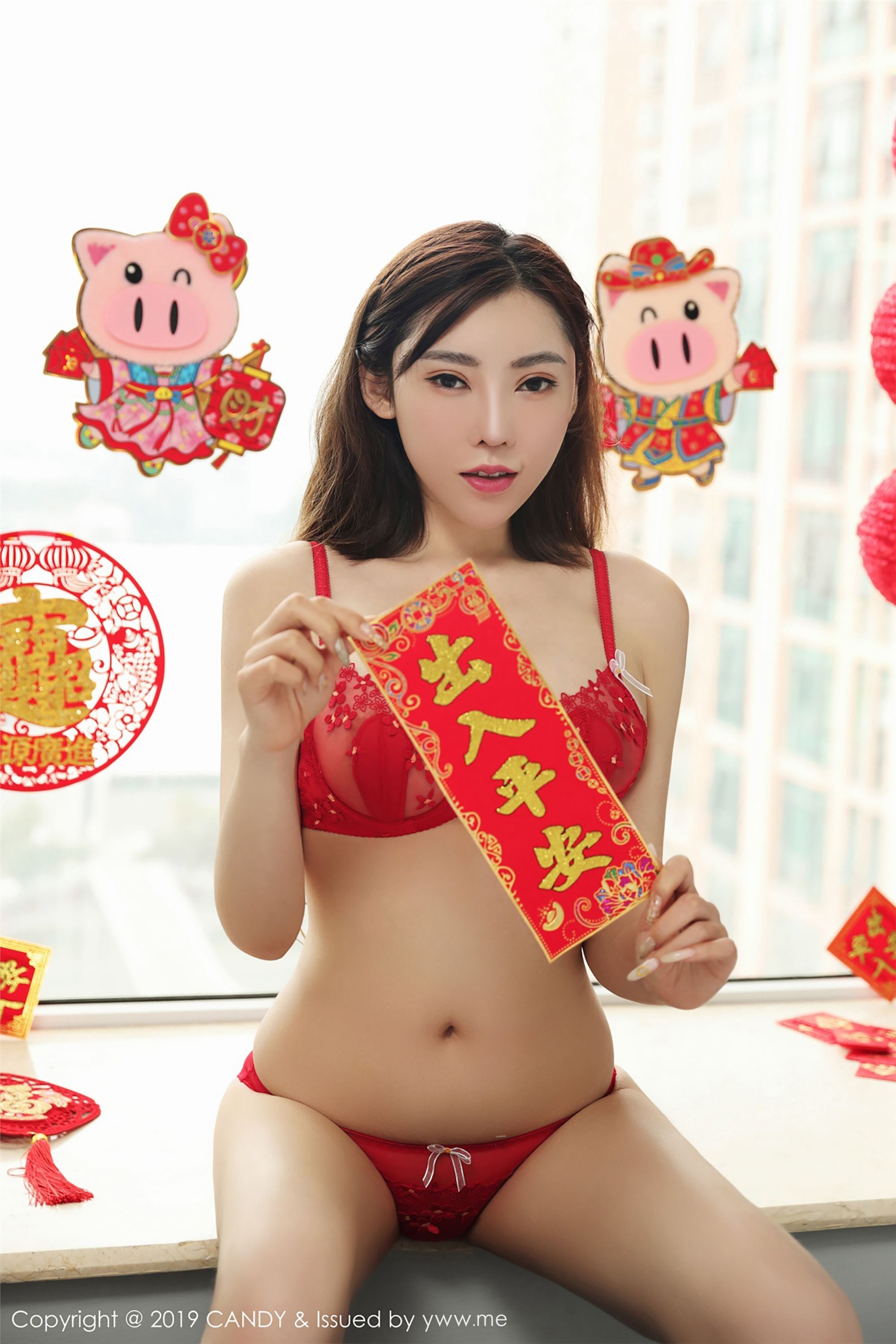 [candy red mansion] February 11, 2019 vol.070 cute Chinese medicine baby is cool