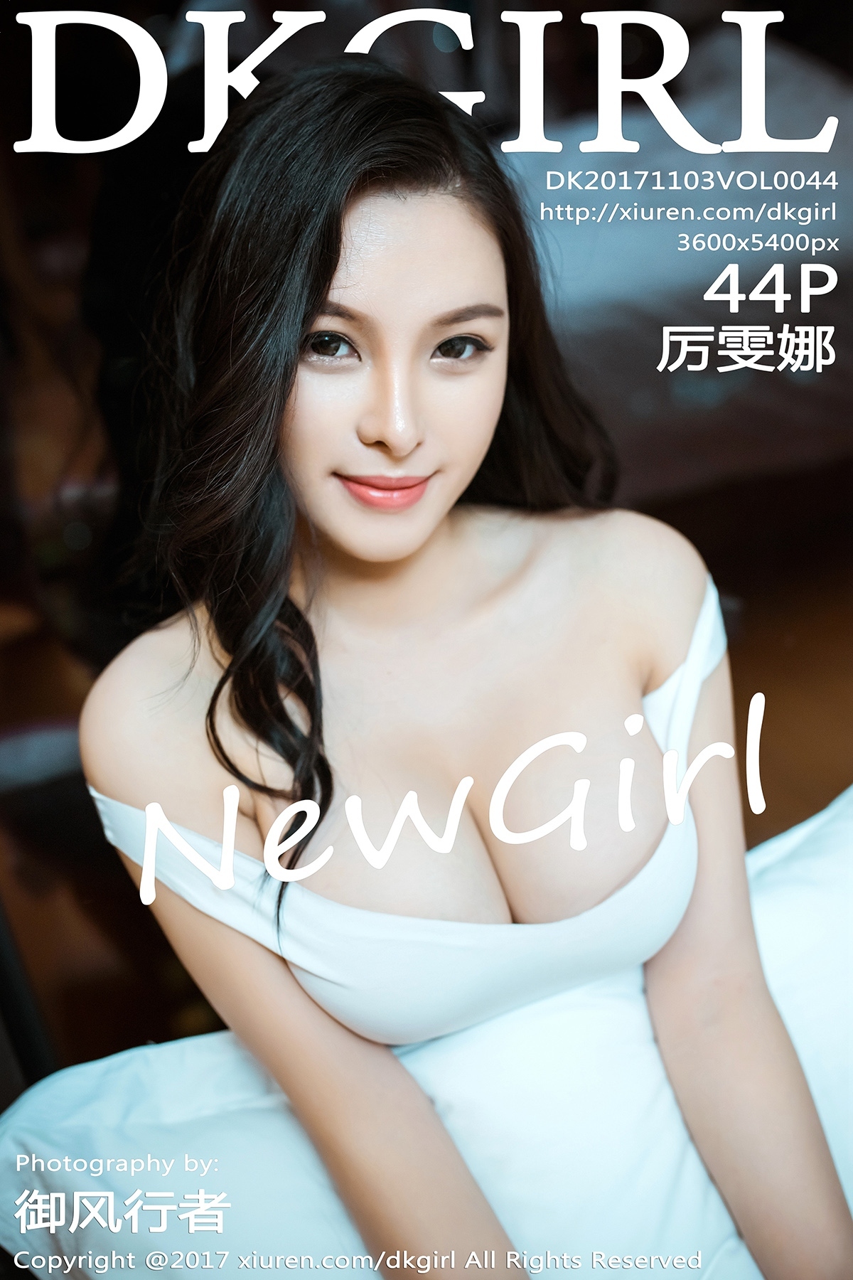 [dkgirl] Royal girl 2017-11-03 Vol.044 Li Wenna