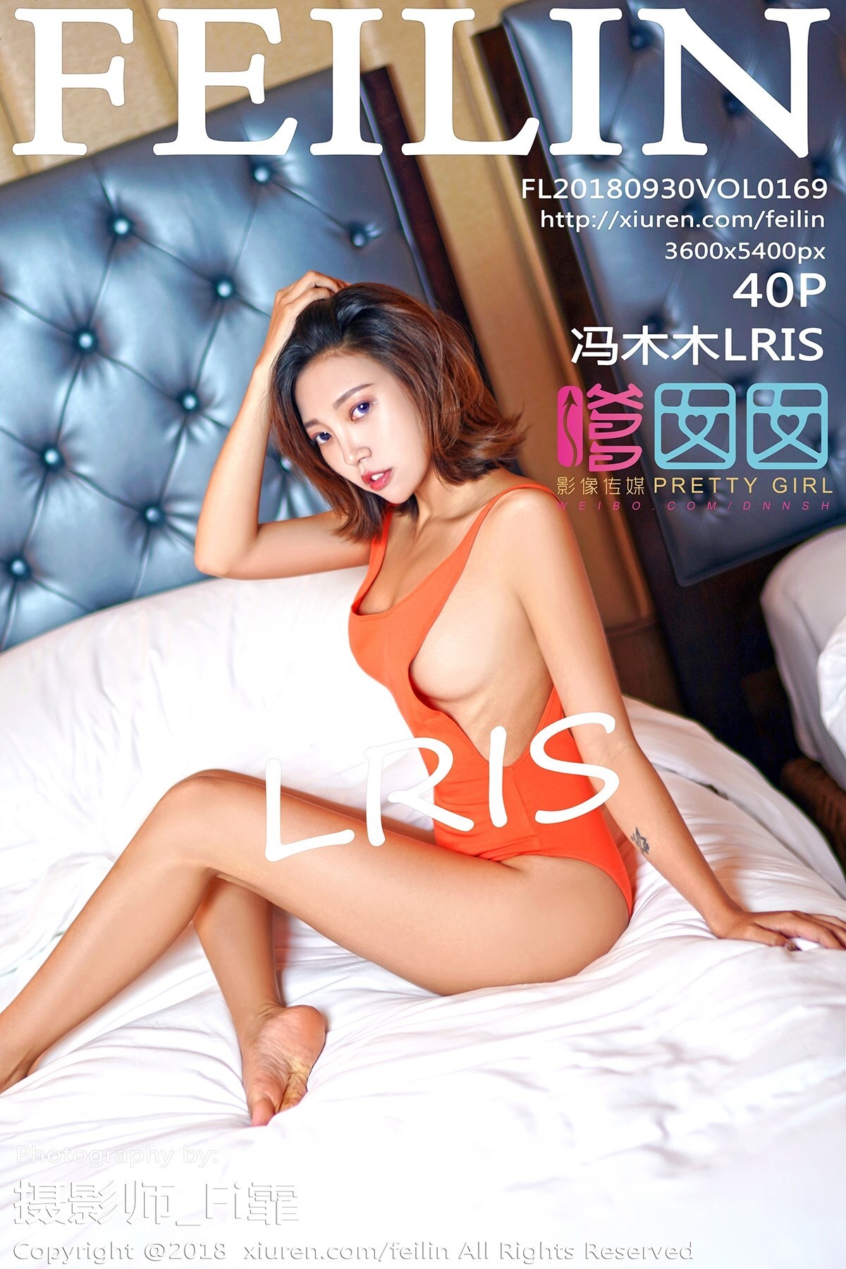 [Feilin girl] September 30, 2018 vol.169 Feng Mumu LRIs