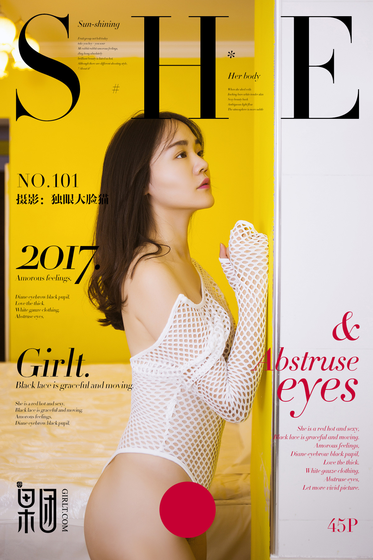 [girl Guotuan] December 3, 2017 no.0101