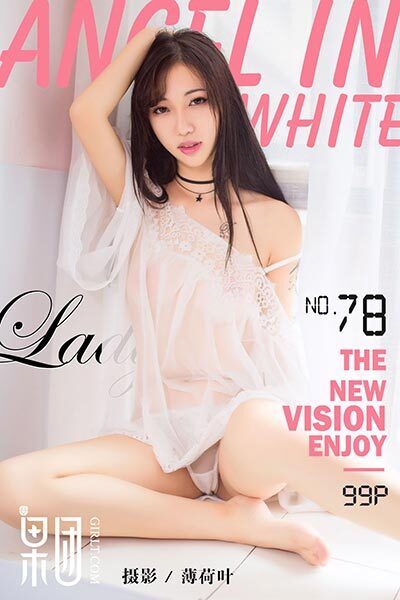 [girl Guotuan] October 10, 2017 vol.078