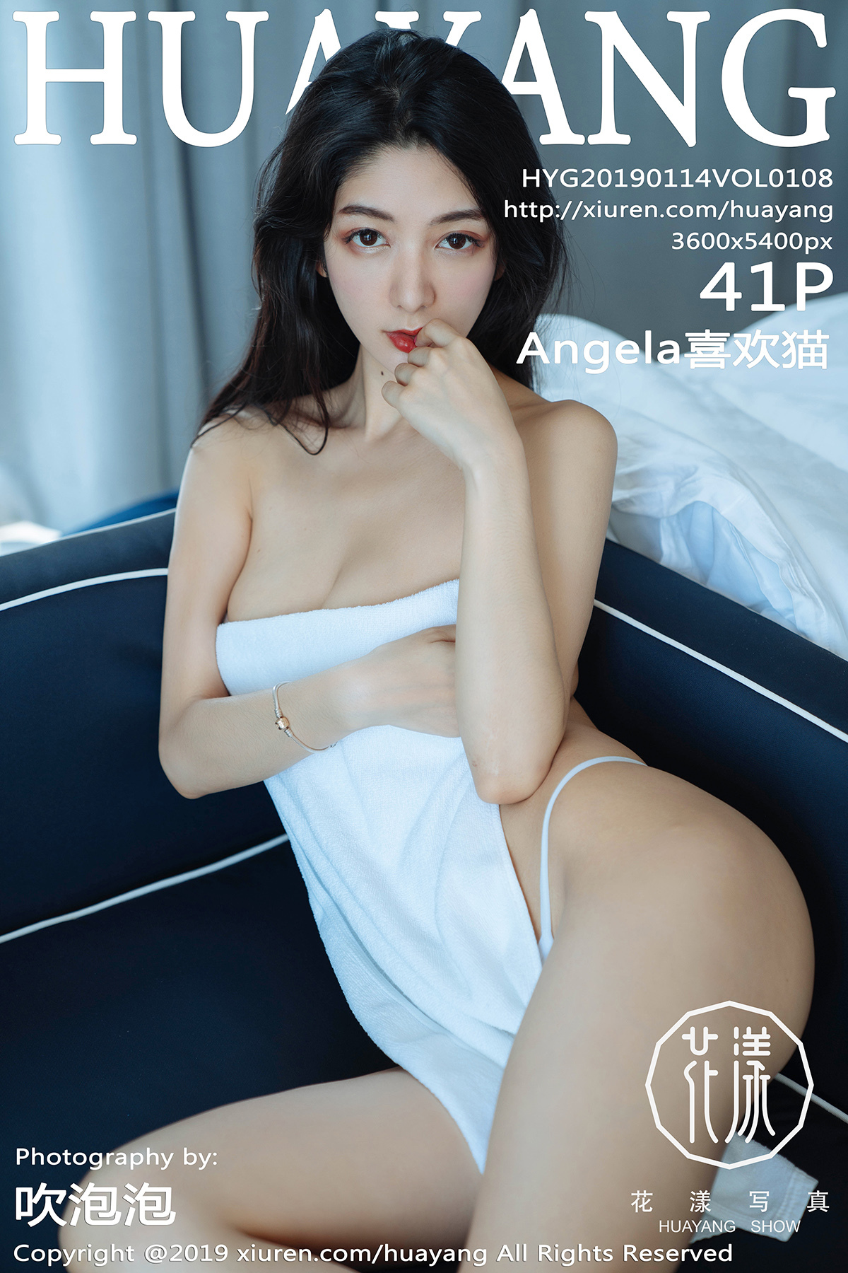 [HuaYang]花漾Show 2019-01-14 Vol.108 Angela喜欢猫
