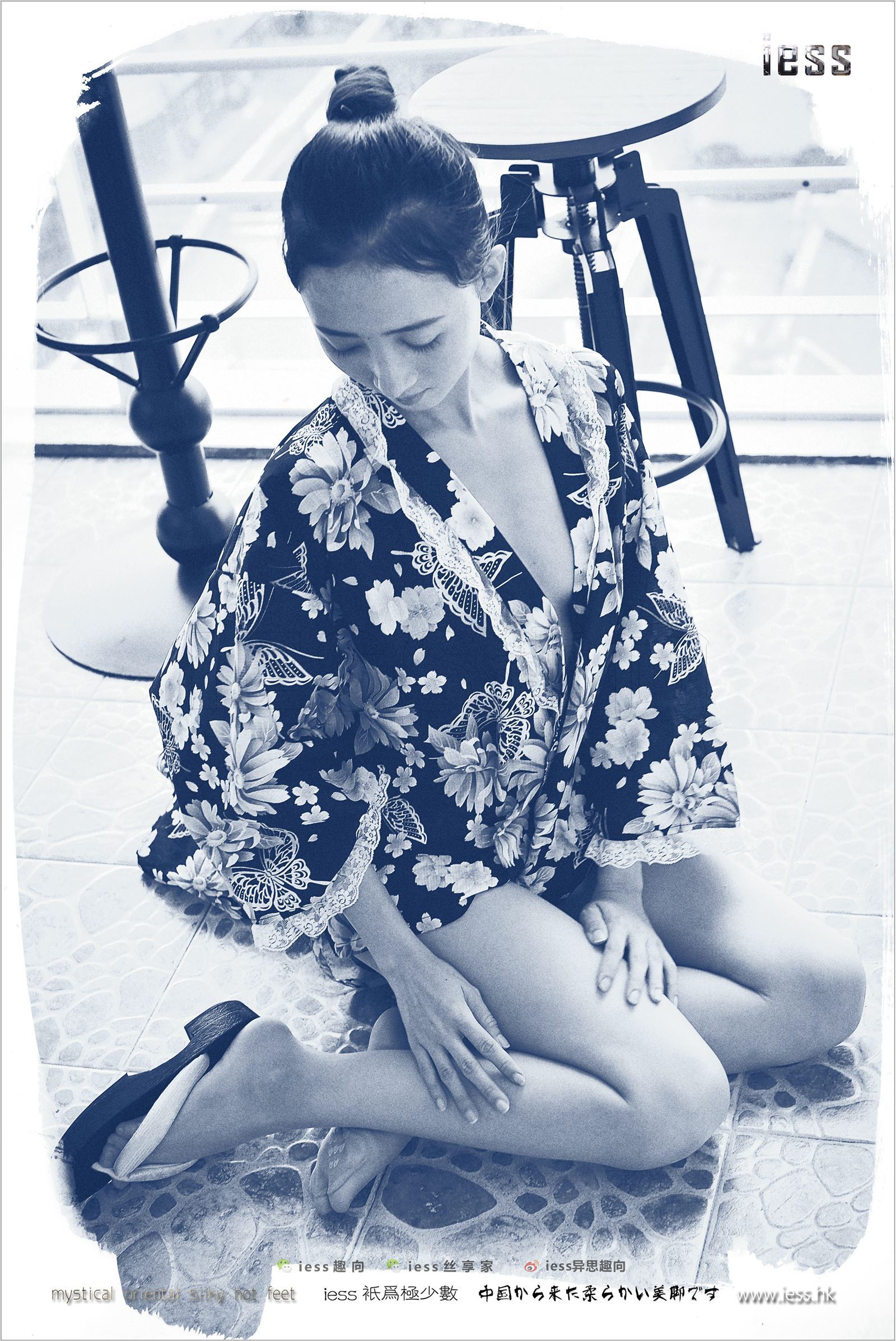 [IESS funny thinking] 2017.08.15 No.134 new model Momo kimono, clogs and dried vegetables